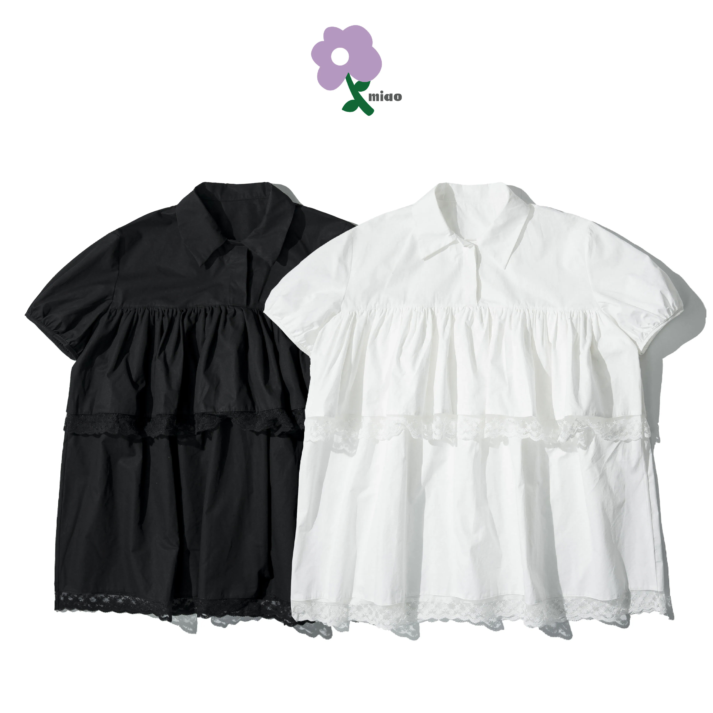 AGILITY MIAO Lapel Shirts 女裝 翻領 蛋糕褶皺 襯衫 [M-SS01]