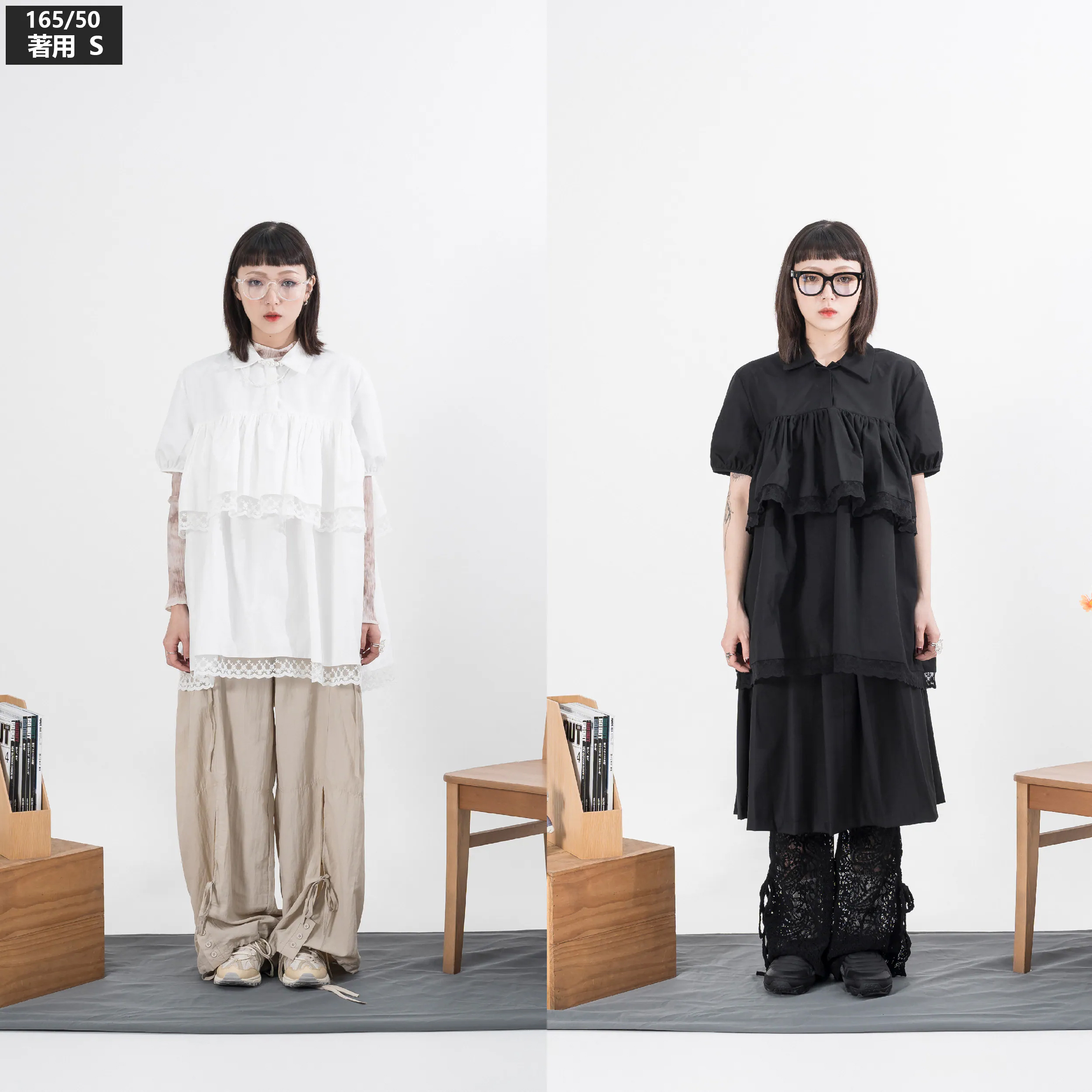 AGILITY MIAO Lapel Shirts 女裝 翻領 蛋糕褶皺 襯衫 [M-SS01]