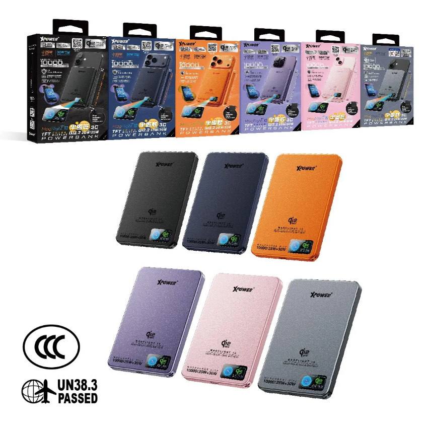 (早買限定優惠) (灰色/橙色) (3C可追溯二維碼) (追加新色) XPower MagFlight10 M17 半固態TFT彩屏顯示 QI2.2 25W/30W 10000mAh 磁吸行動電源