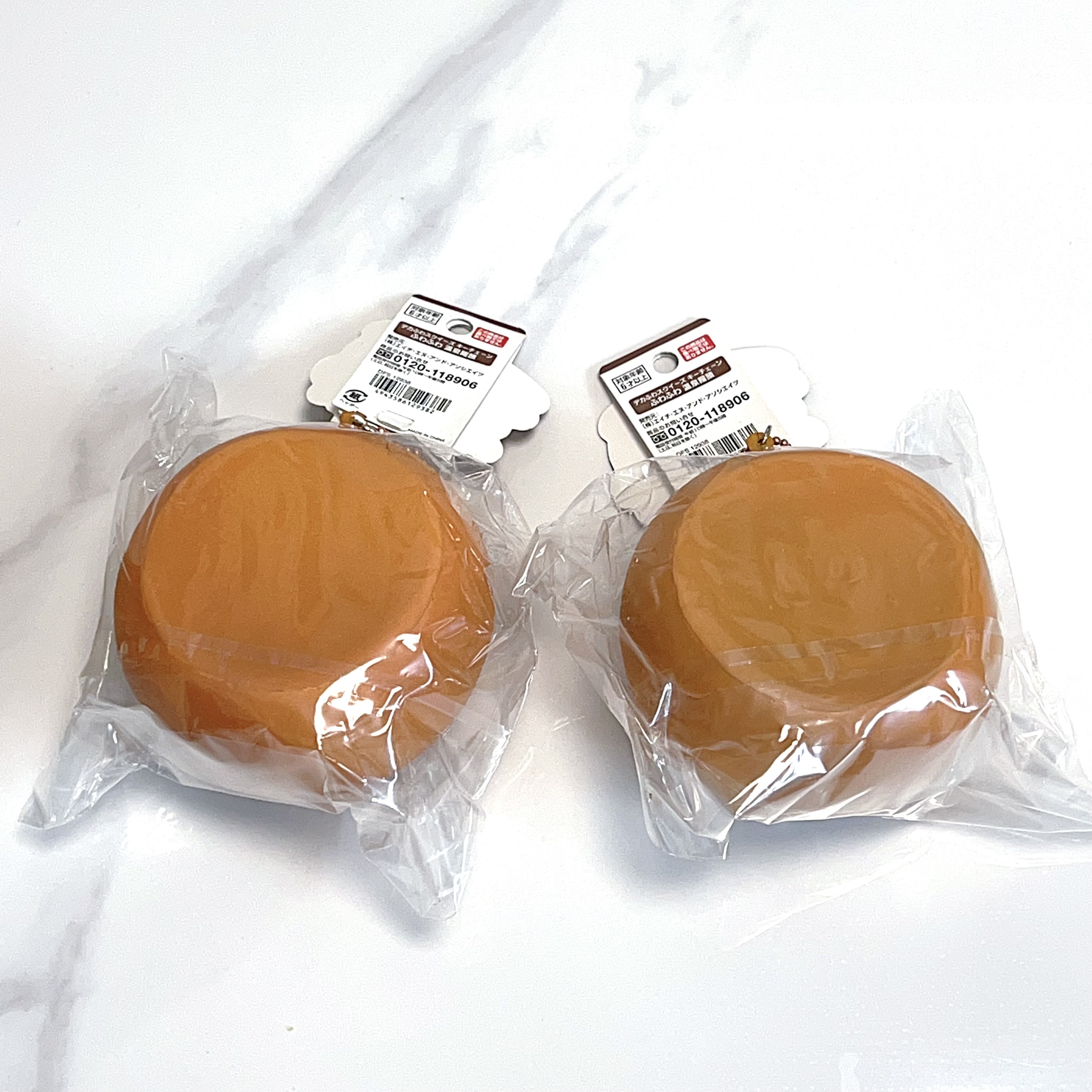 Japan Hot Spring Steamed Bun squishy