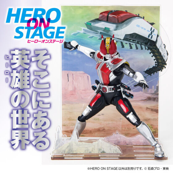 249119 Pbandai 預訂 2026/6月 HERO ON STAGE/ヒーローオンステージ 仮面ライダー電王⚠️⚠️唔包公仔‼️‼️