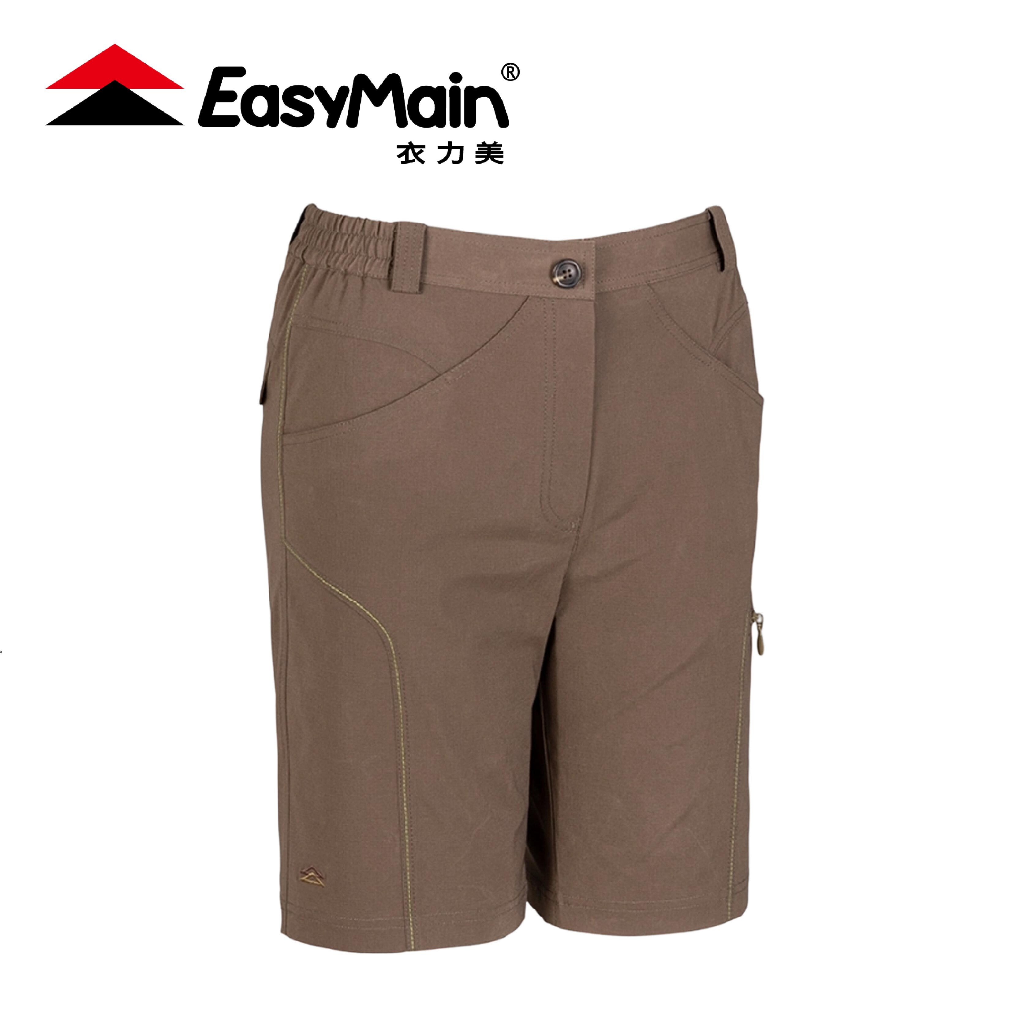 EasyMain 衣力美 撥水快乾透氣細格短褲 女款 (2色) 20EMR25044