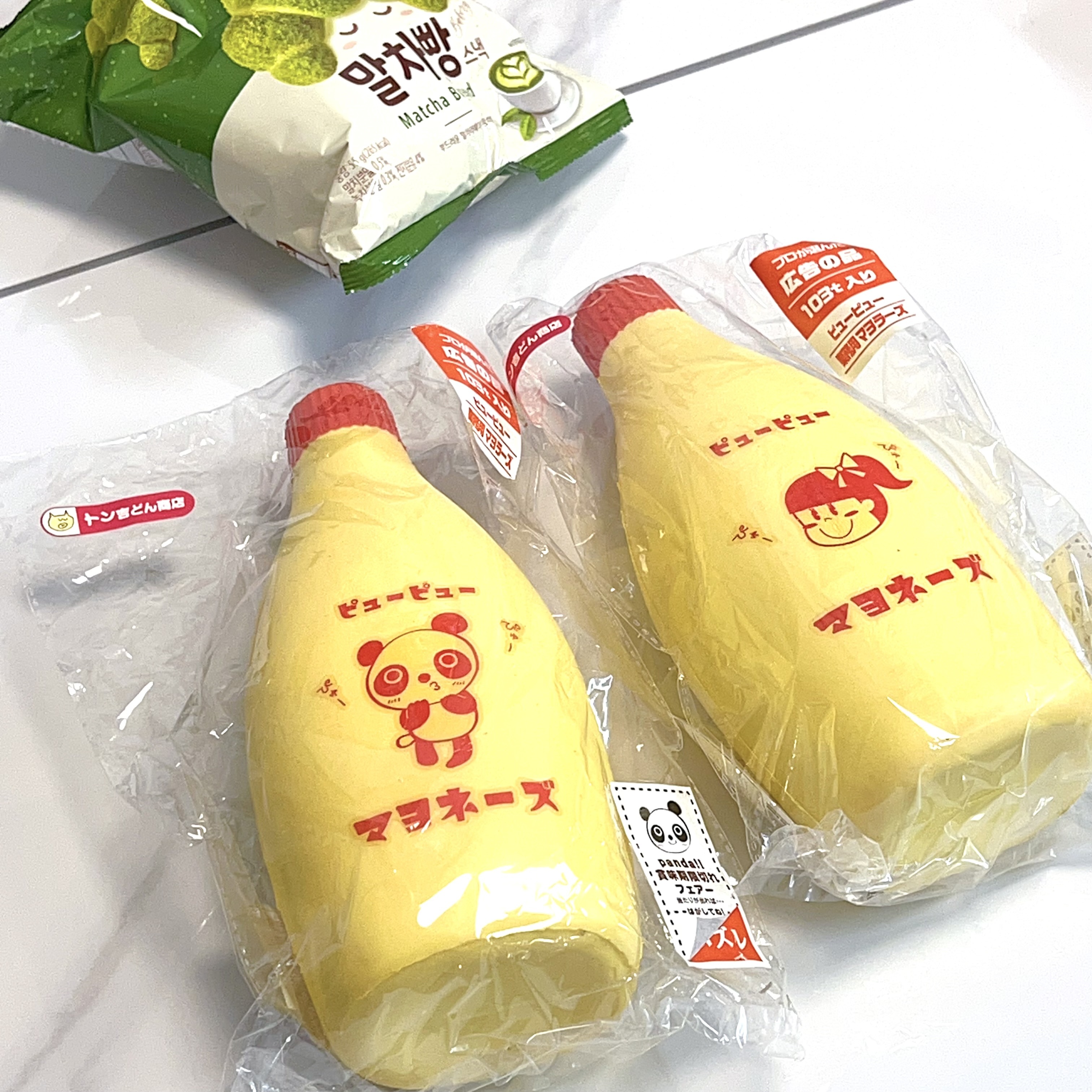 Japan Mayonnaise squishy