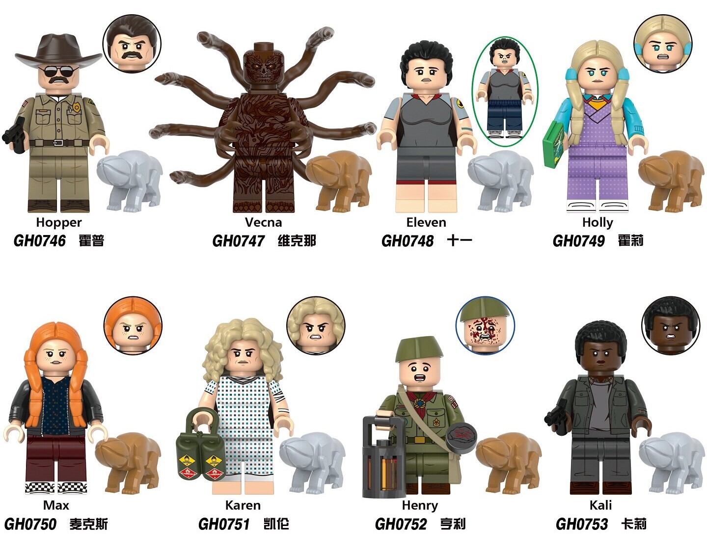 Stranger Things Custom Minifigures Set Fit Lego G0196