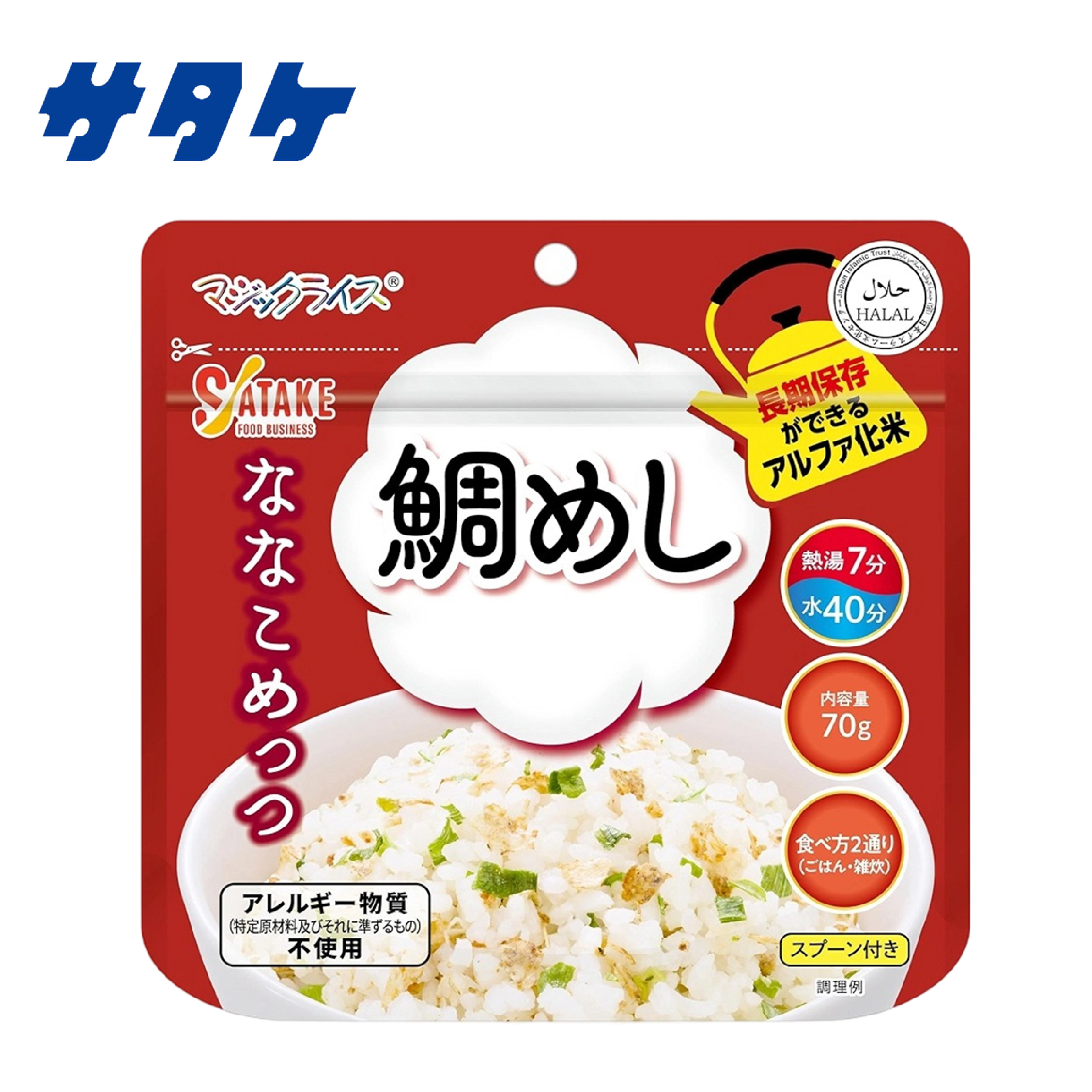 SATAKE 日本佐竹 鯛魚飯 70G 59STK0117