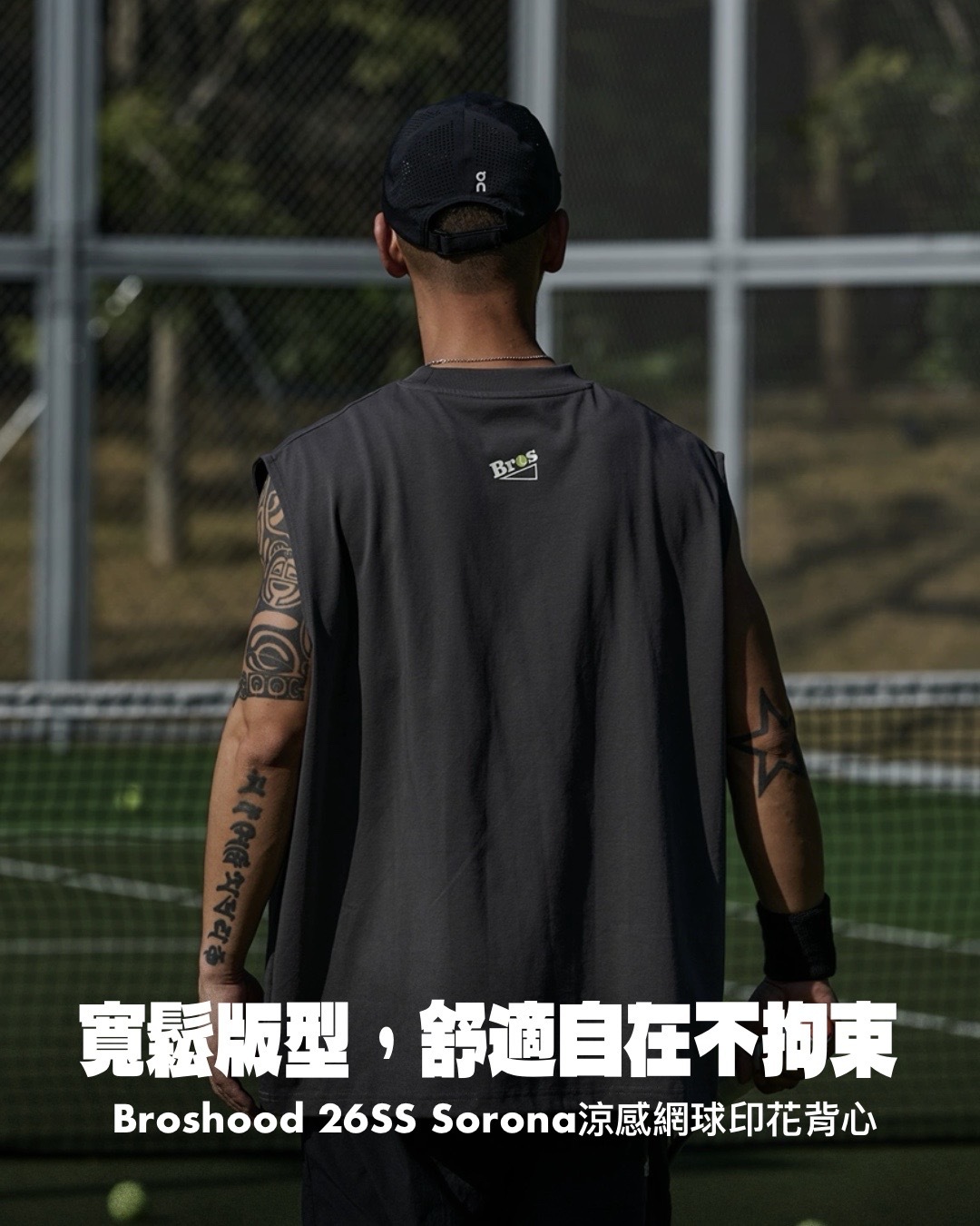 #預購 Broshood 26SS 日系寬鬆 網球系列 索羅娜涼感印花坎肩運動休閒背心 三色