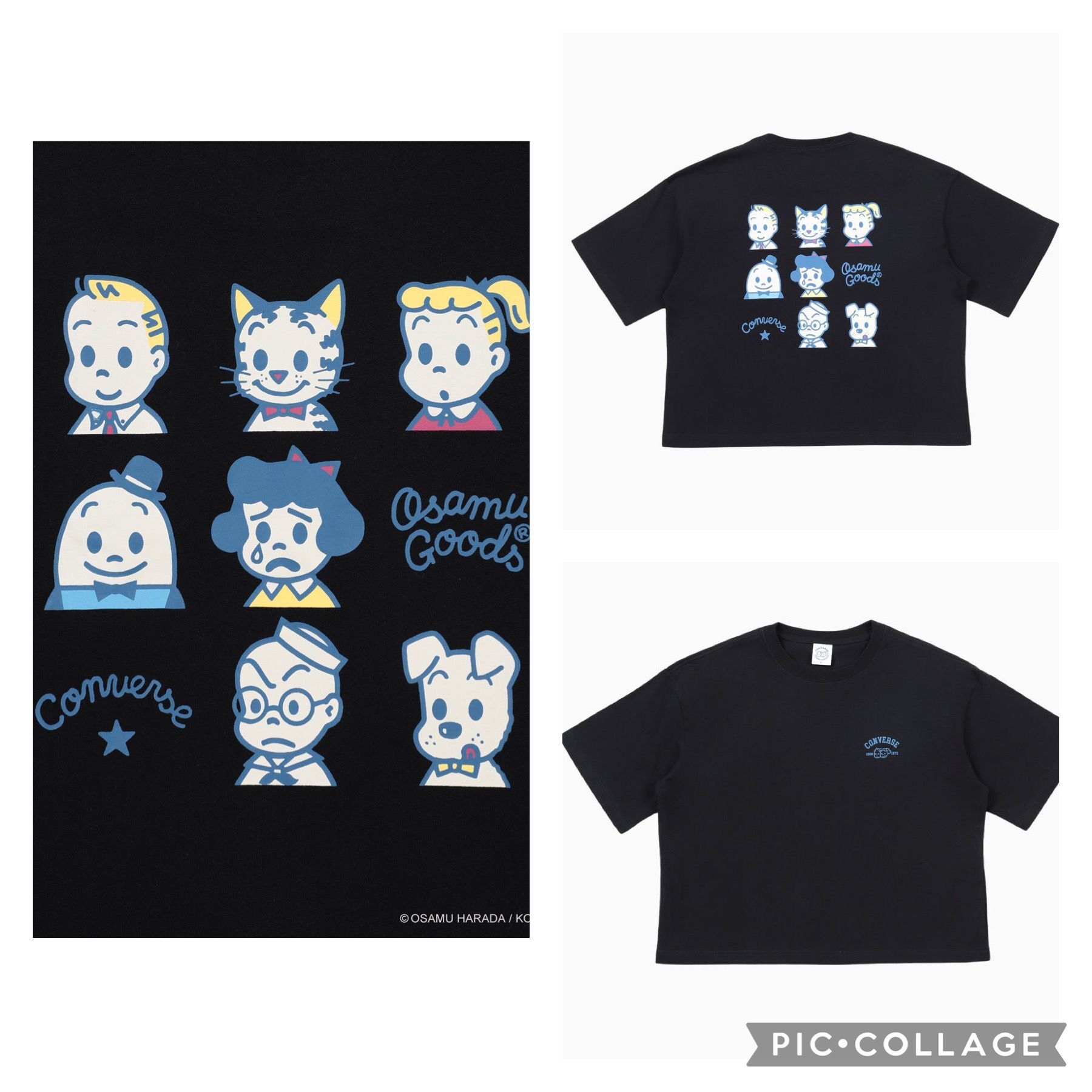 日本限定 Converse x osamu goods T恤