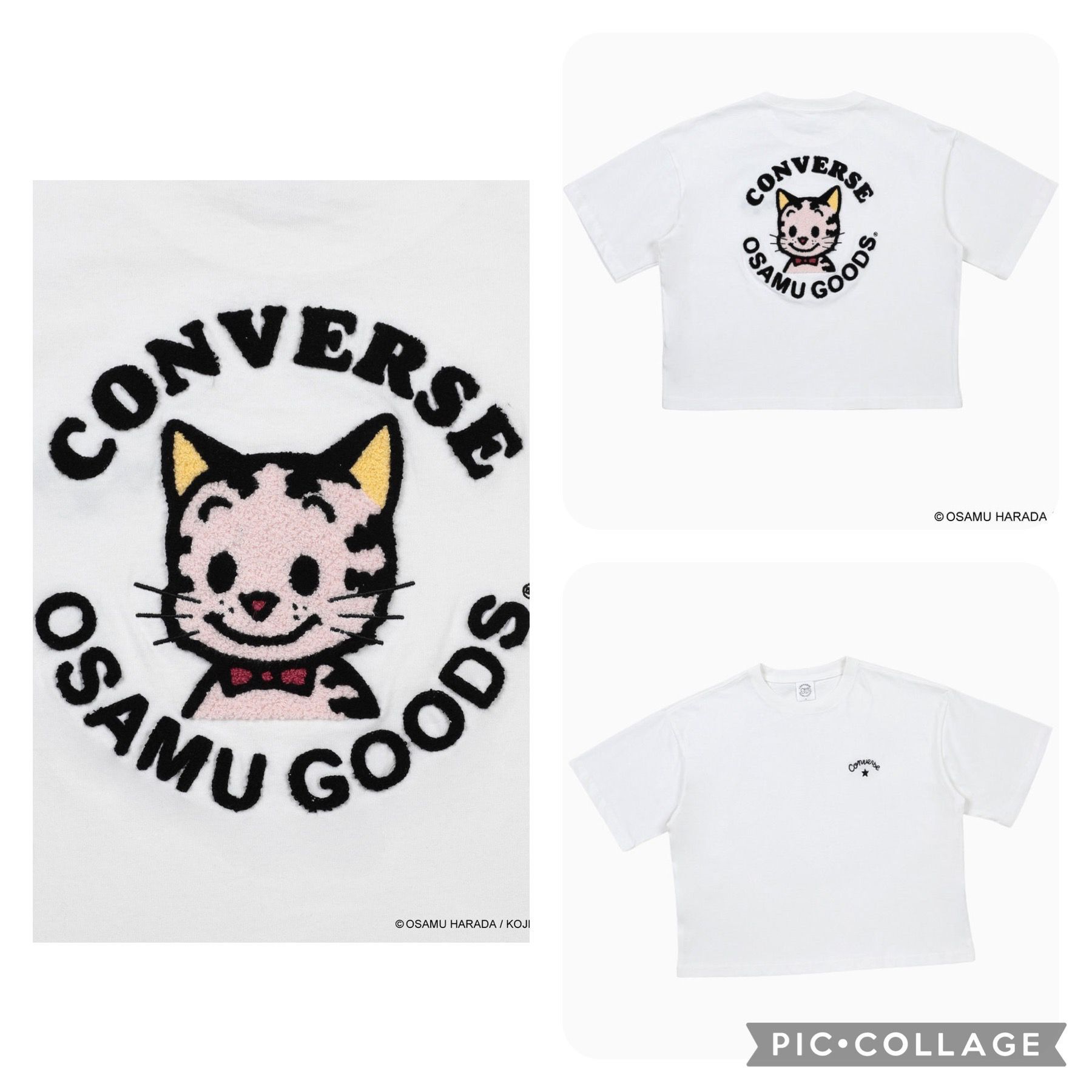 日本限定 Converse x osamu goods T恤