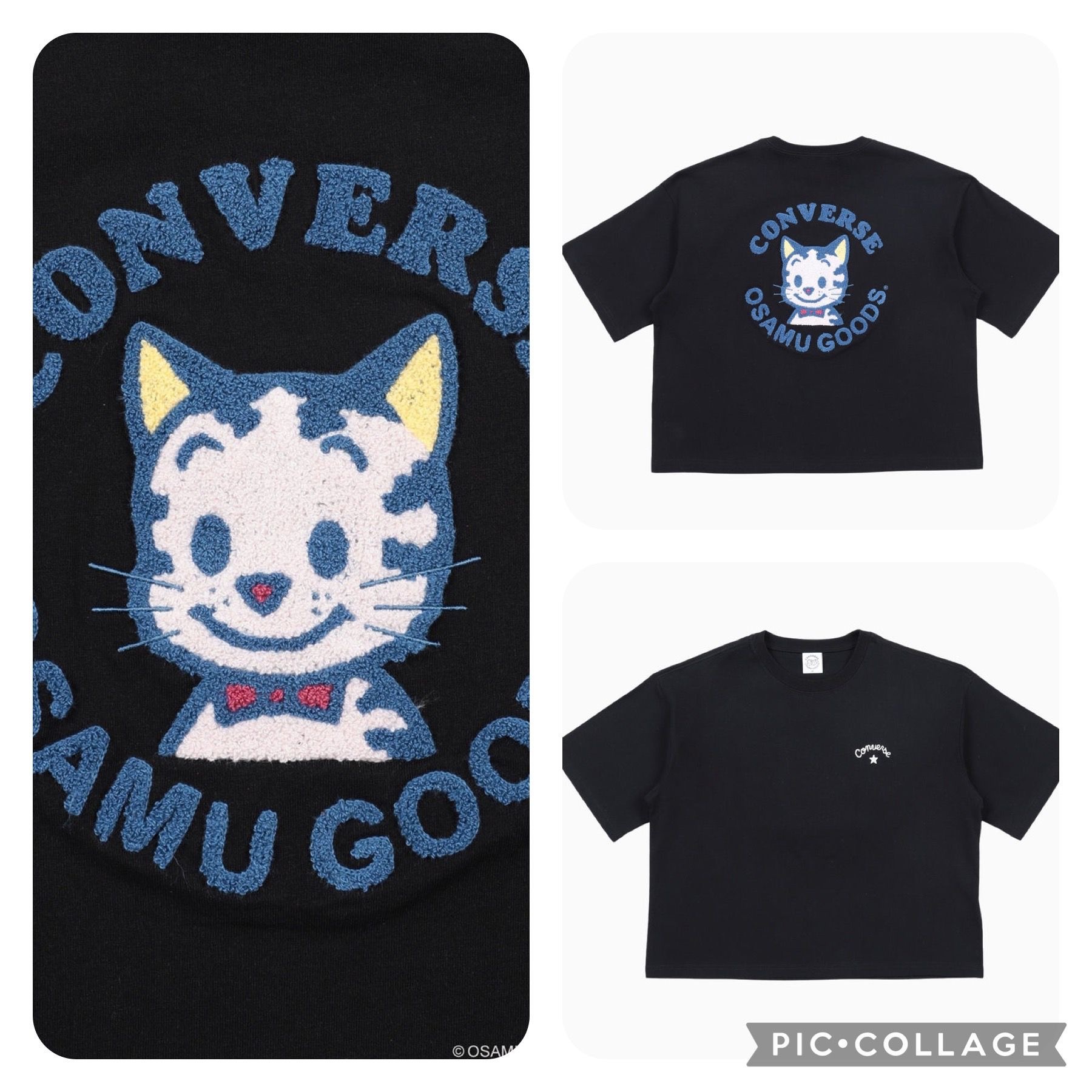 日本限定 Converse x osamu goods T恤