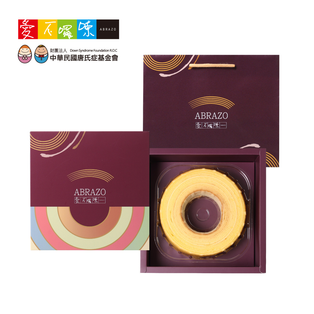 C3 愛不囉嗦｜日式牛奶年輪蛋糕