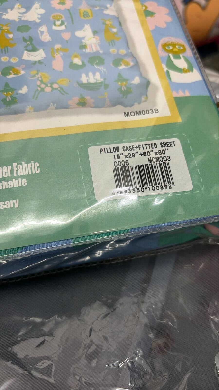 現貨 姆明床上套裝（藍色加大）(#920地左）