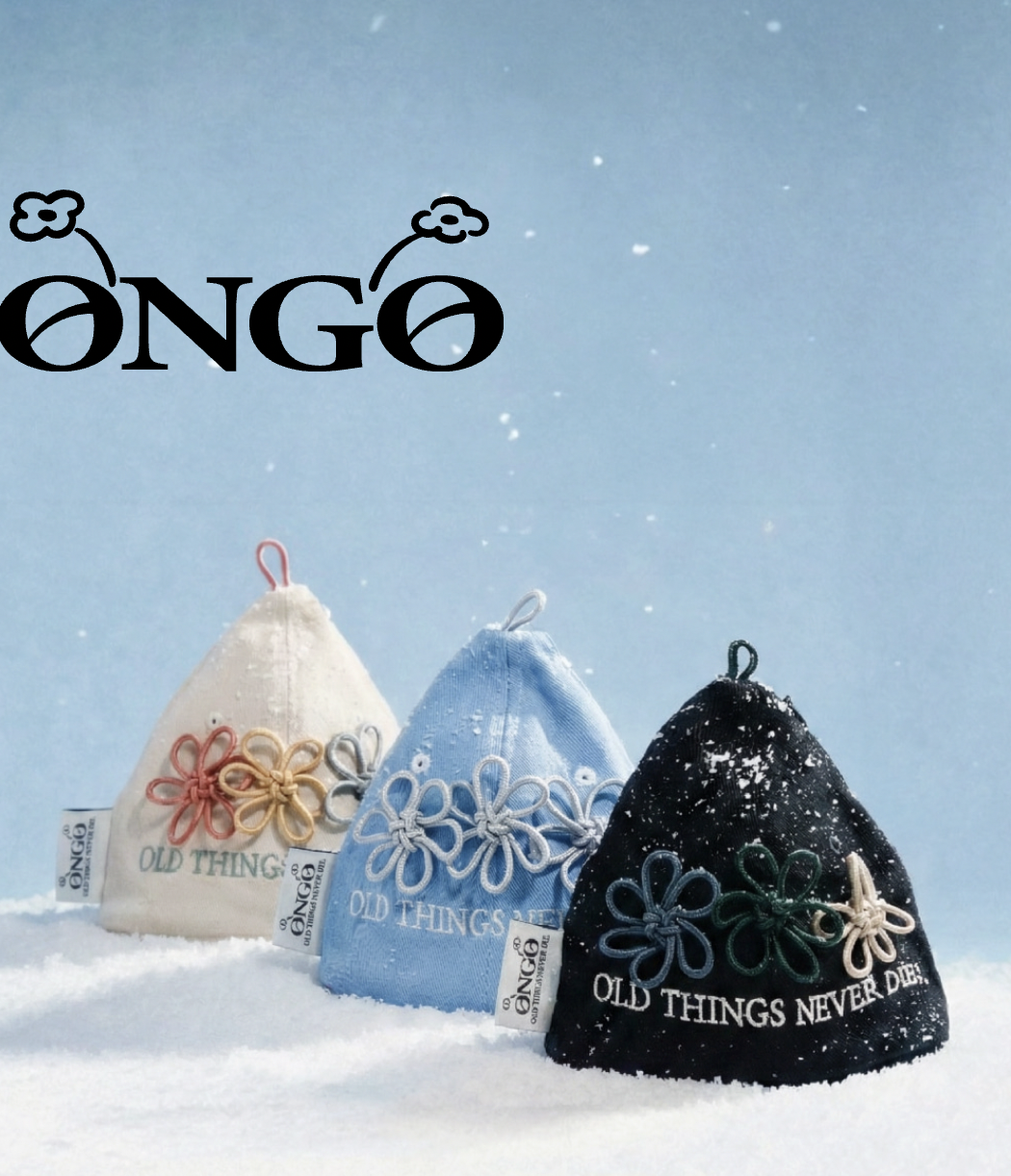 【韓國連線】ONGO ONE, TWO, THREE FLOWER POUCH 粽子包 3色 ONGFP