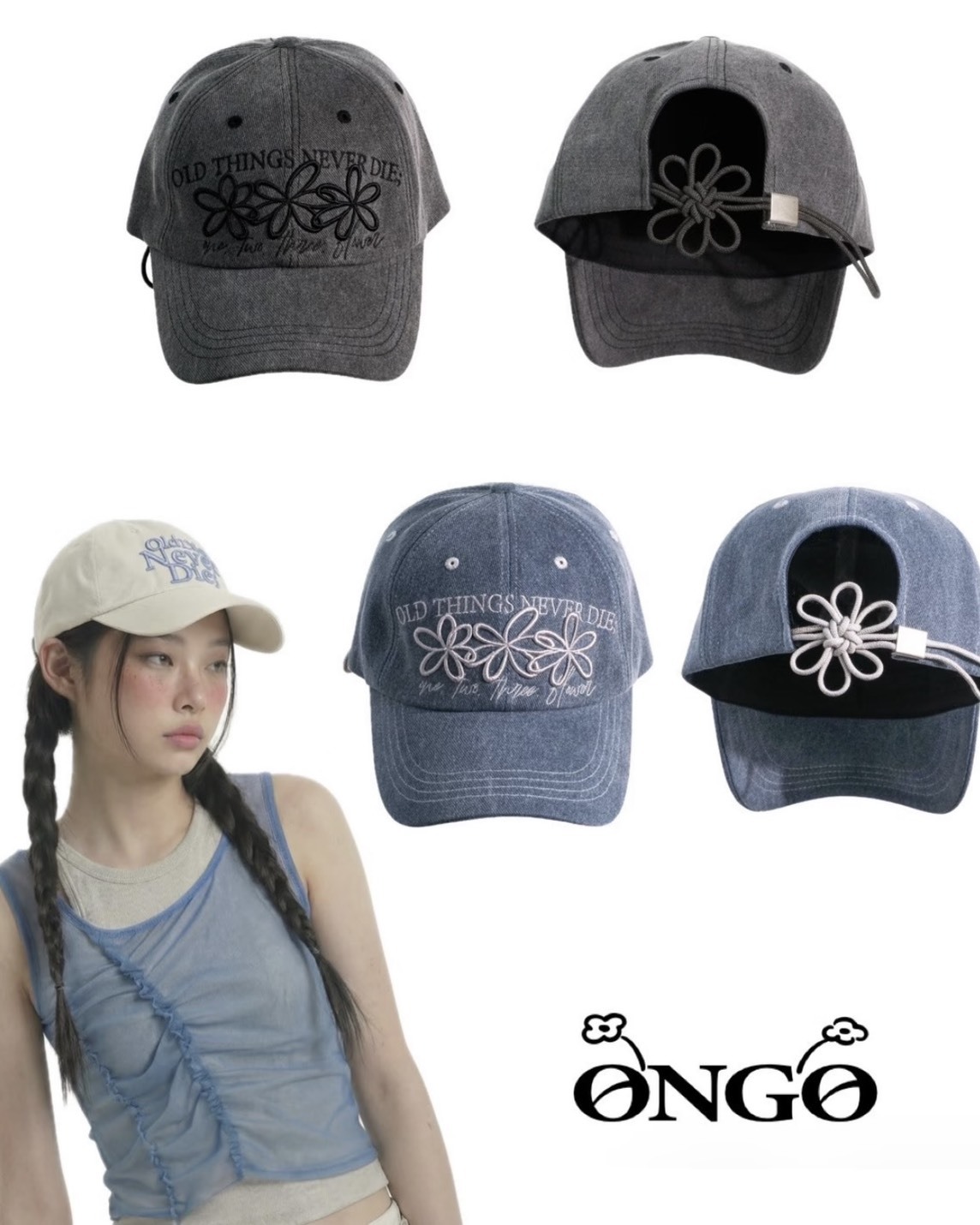 【韓國連線】ONGO ONE, TWO, PIGMENT CAP 三朵小花帽 2色 ONGPCP