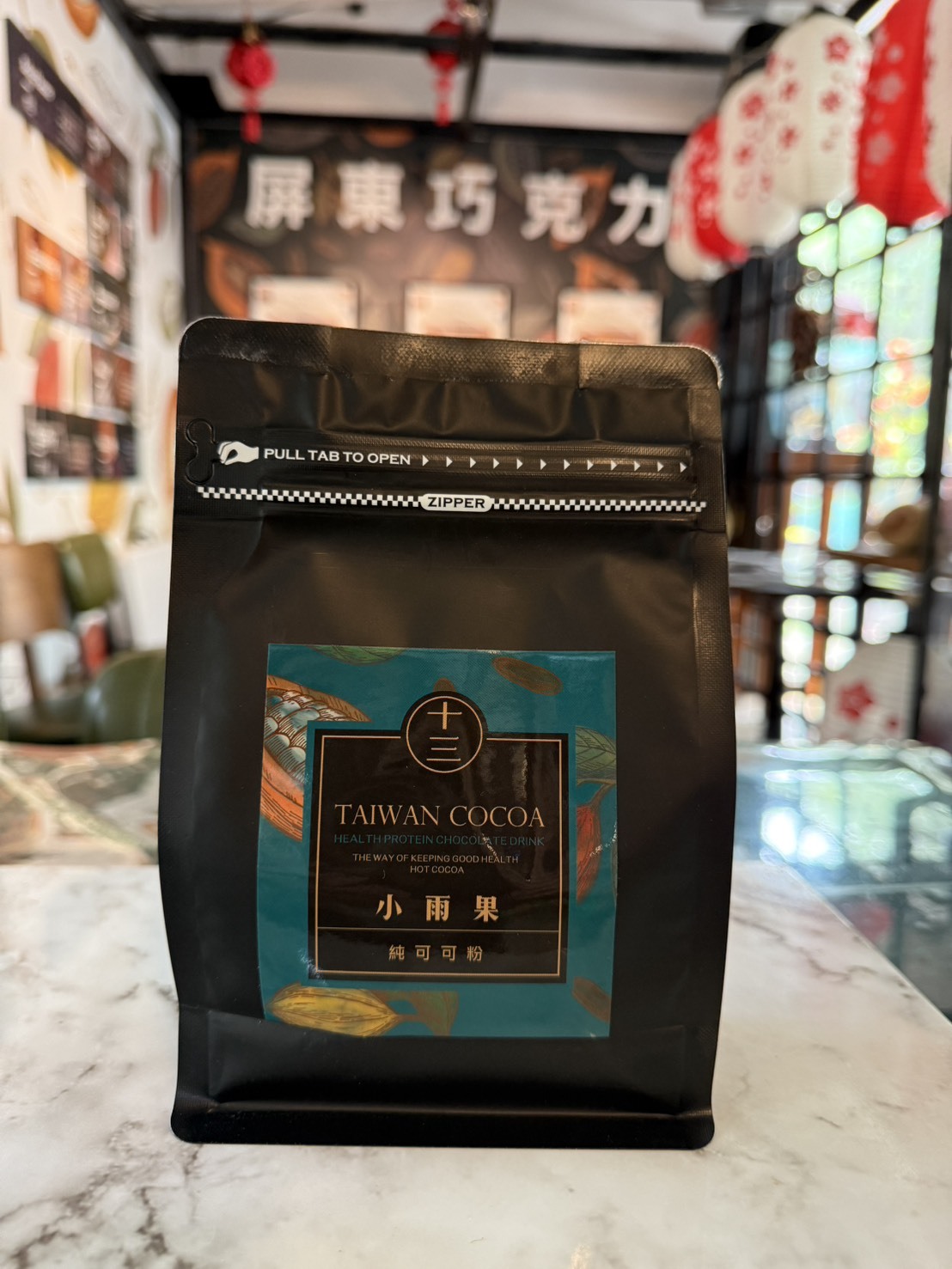 【小雨果巧克力】純可可粉