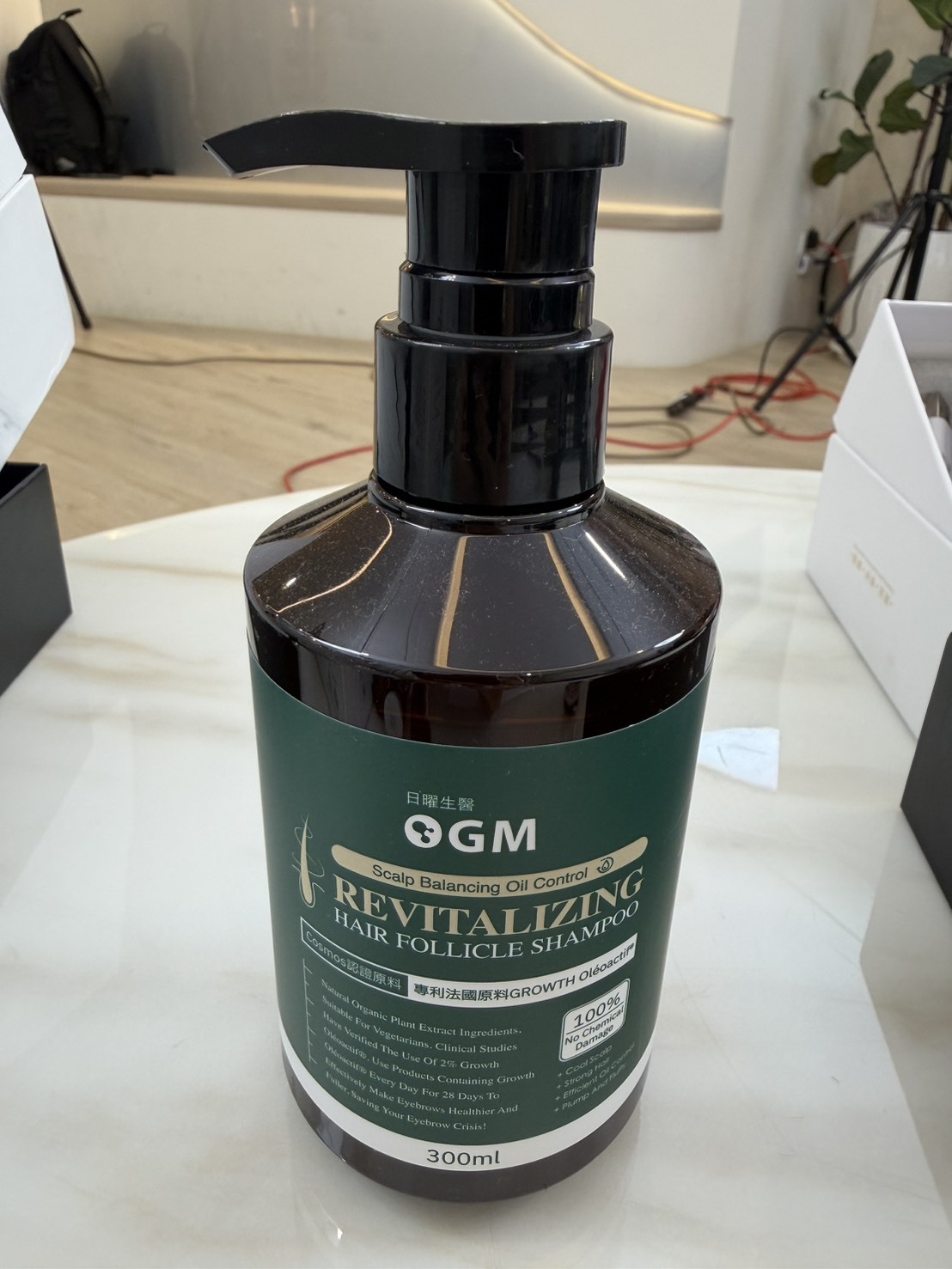 【日曜生醫】牛奶微泌體洗髮露