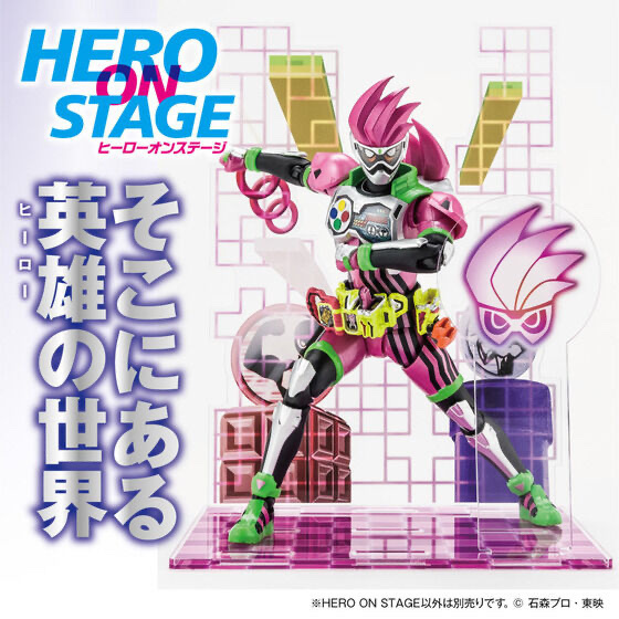 249122 Pbandai 預訂 2026/6月 HERO ON STAGE/ヒーローオンステージ 仮面ライダーエグゼイド⚠️⚠️唔包公仔‼️‼️