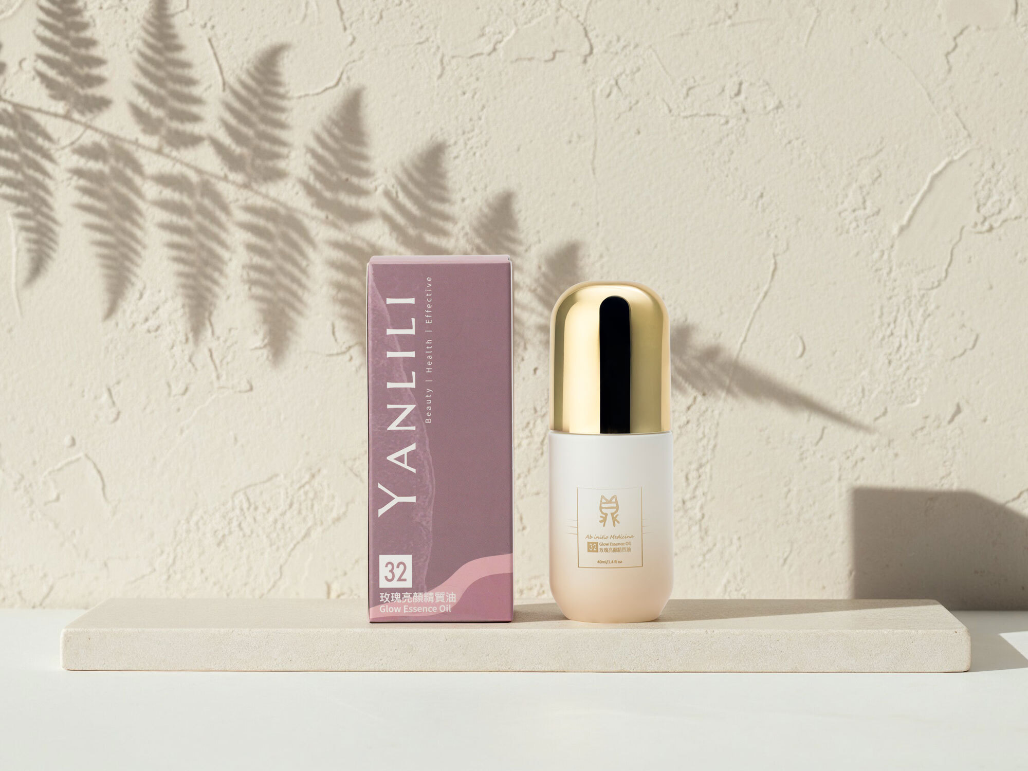 YANLILI妍理理 Y32 玫瑰亮顏精質油 40ml