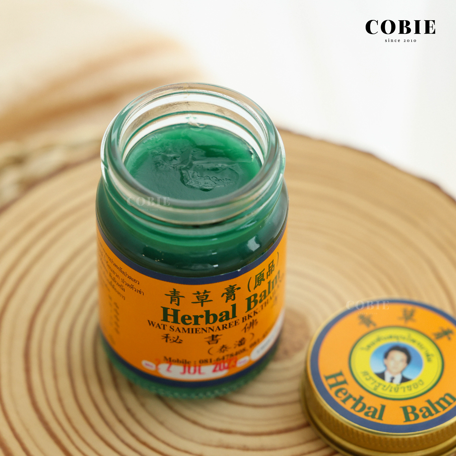 泰國【秘書佛寺】泰潘青草藥膏50g