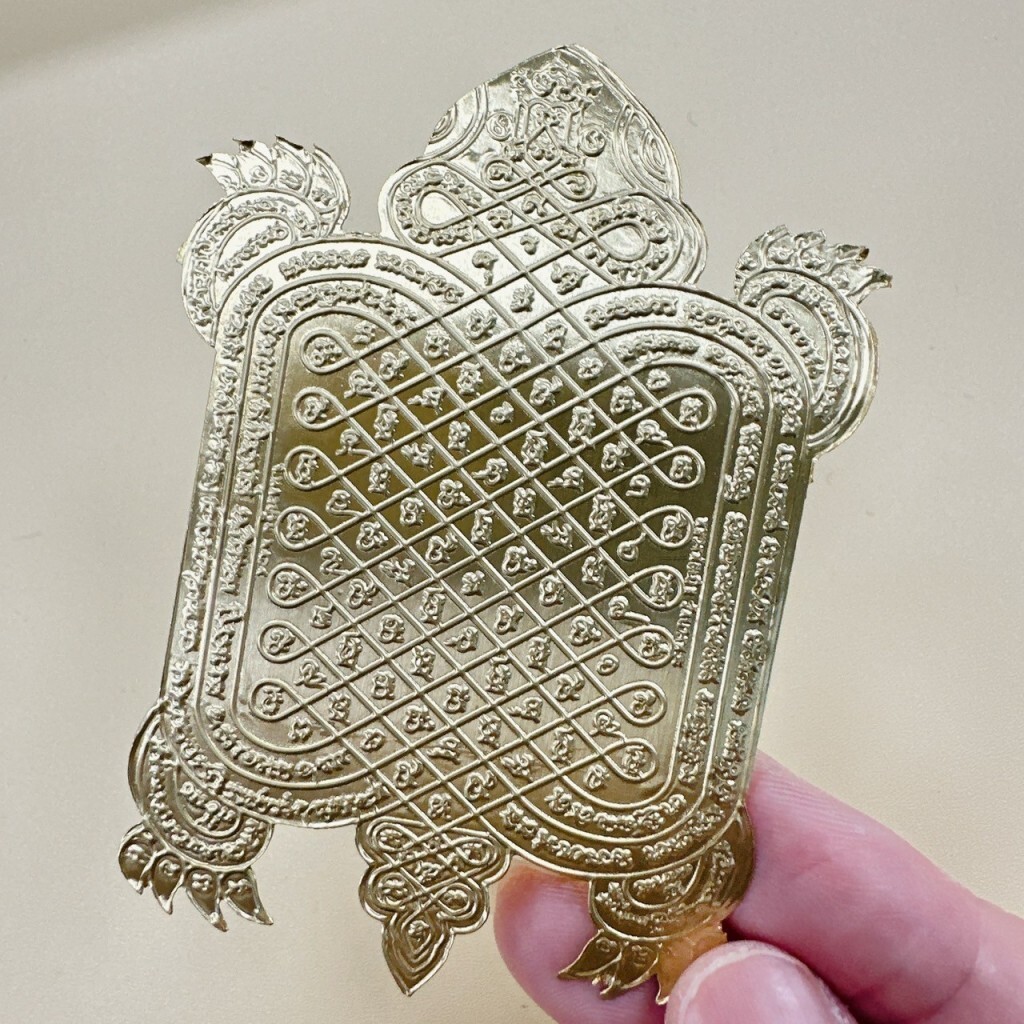 泰國龍婆本寺廟清債龜/經文符片