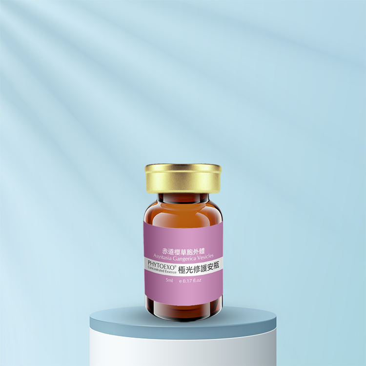 PHYTOEXO極光修護安瓶 5ml