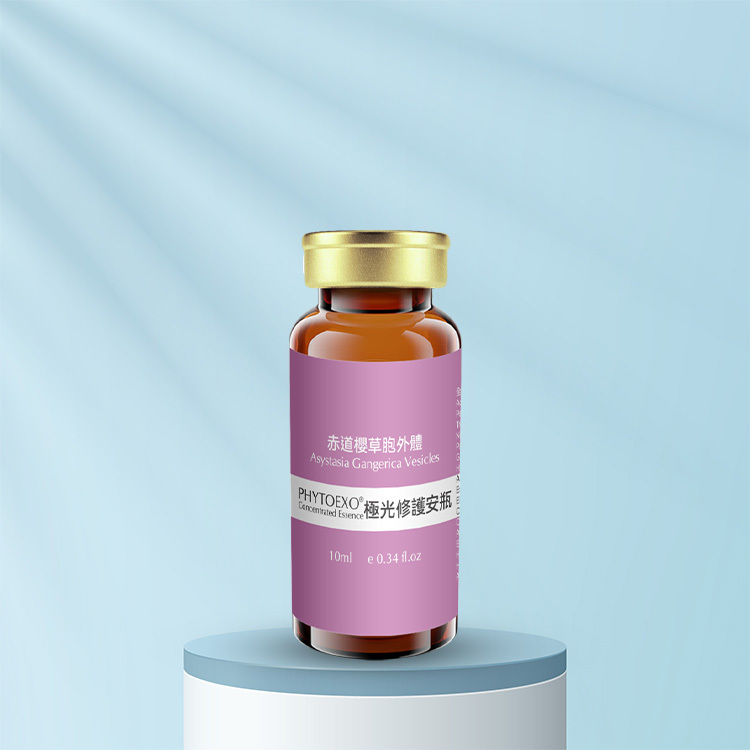 PHYTOEXO極光修護安瓶 10ml