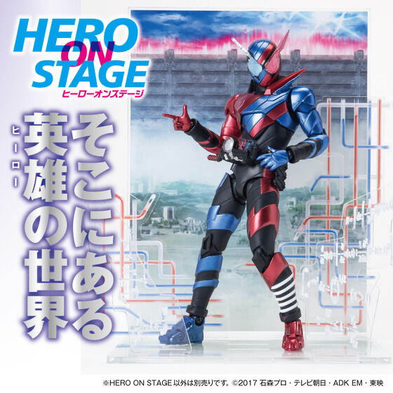 249124 Pbandai 預訂 2026/6月 HERO ON STAGE/ ヒーローオンステージ 仮面ライダービルド⚠️⚠️唔包公仔‼️‼️