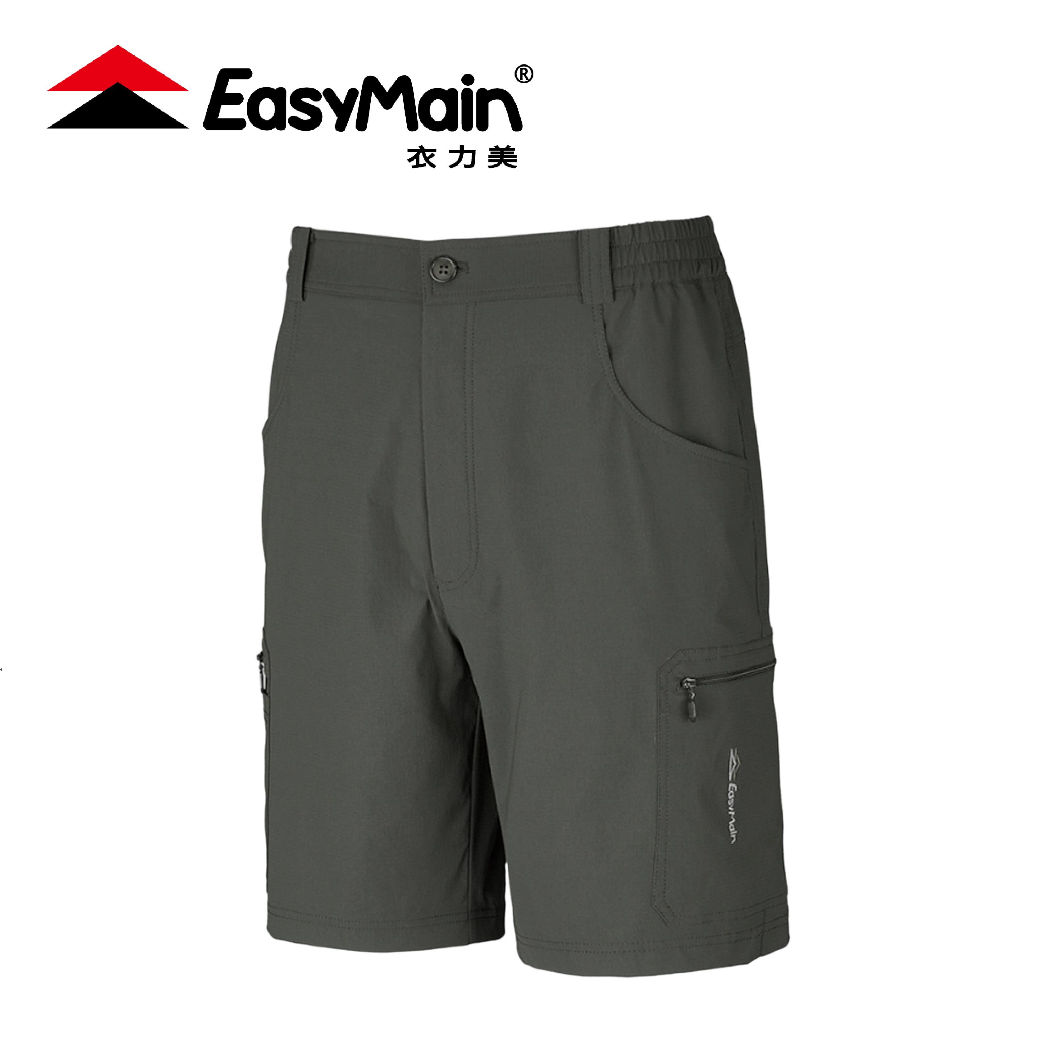 EasyMain 衣力美 彈性快乾細格短褲 男款 (黑橄欖色) 20EMR26049