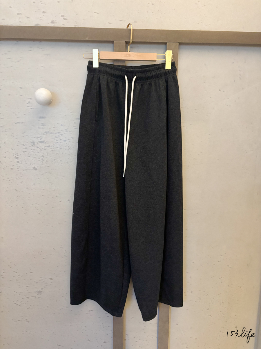 小個子鬆緊腰氣球繭型寬褲(深灰)