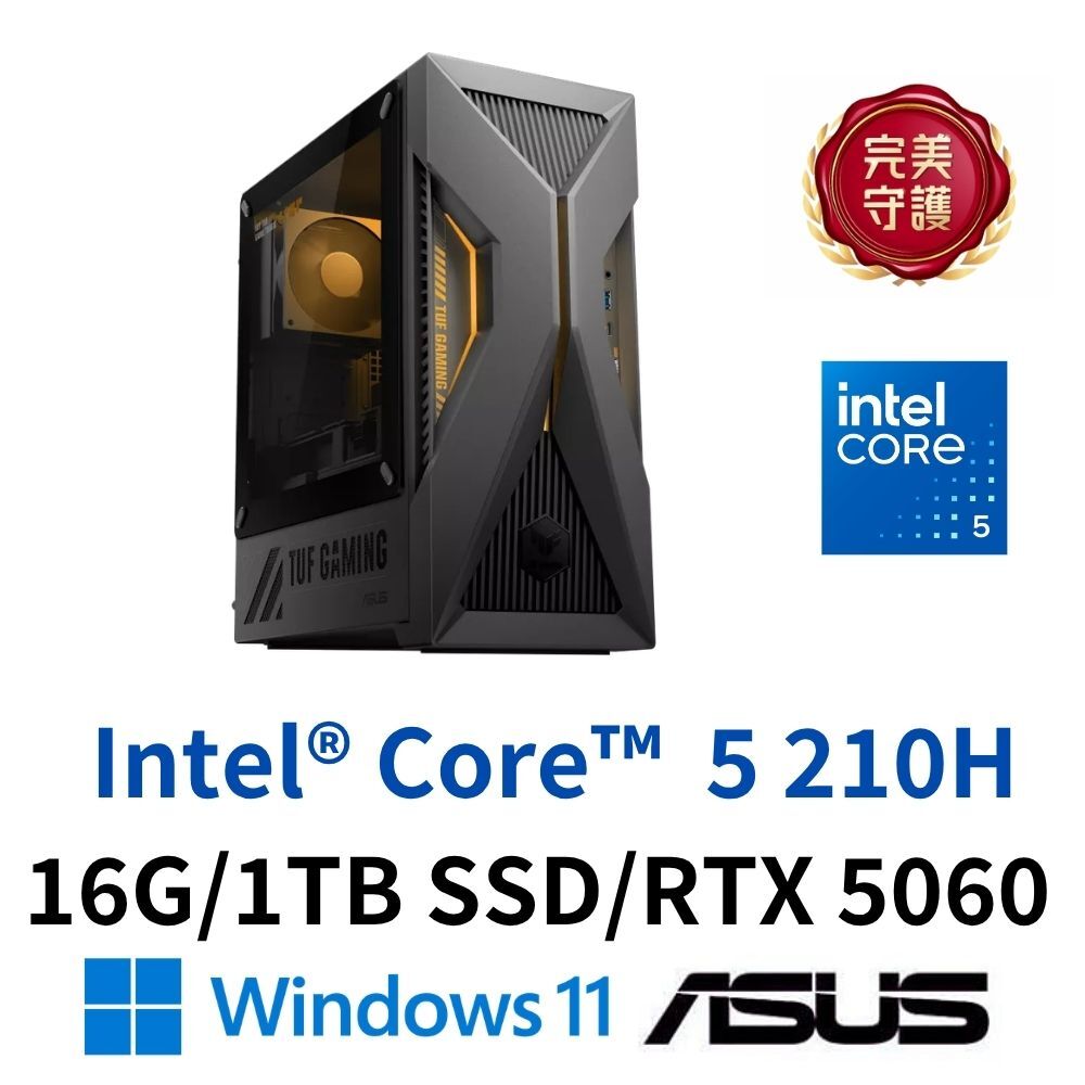 ASUS H-T500MV-05210H269W6 電競電腦 Core5-210H/16G/1TBSD/RTX5060-8G/W11