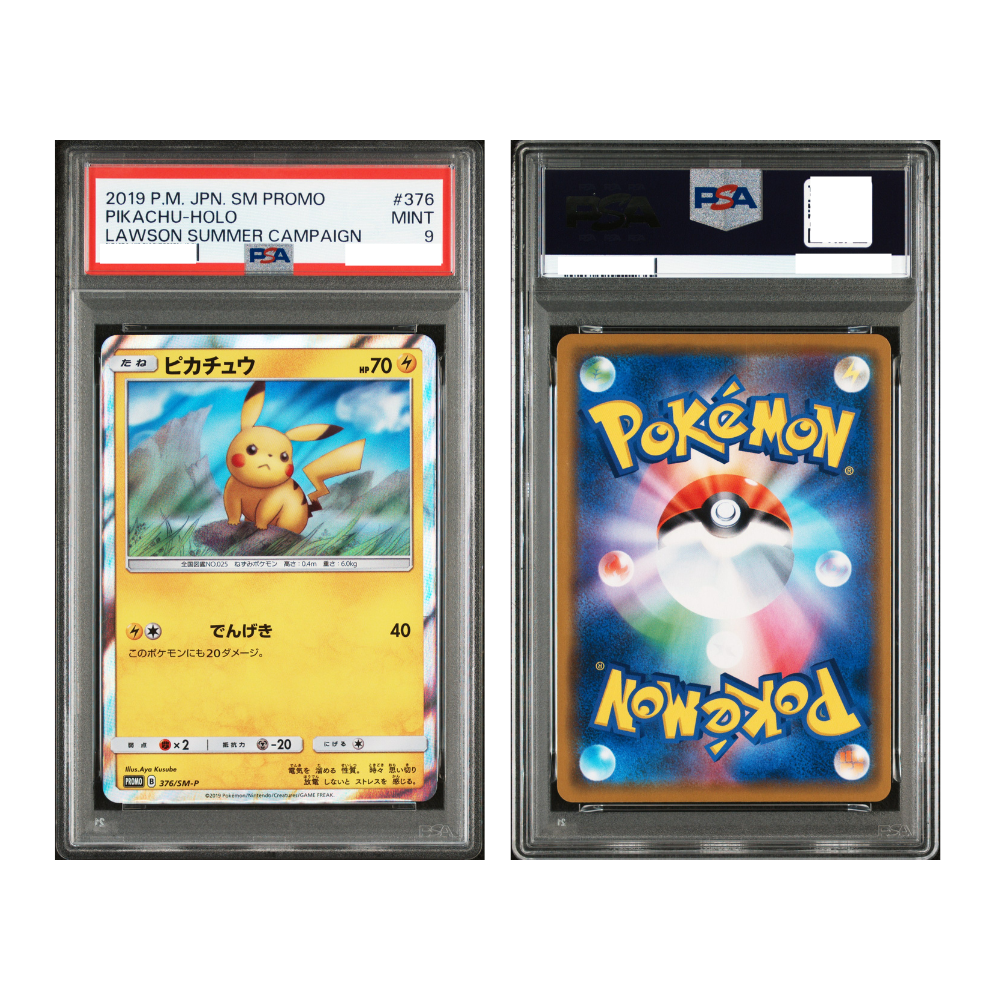 [PSA 9, 376/SM-P] 2019 POKEMON JAPANESE SM PROMO #376 PIKACHU-HOLO LAWSON SUMMER CAMPAIGN