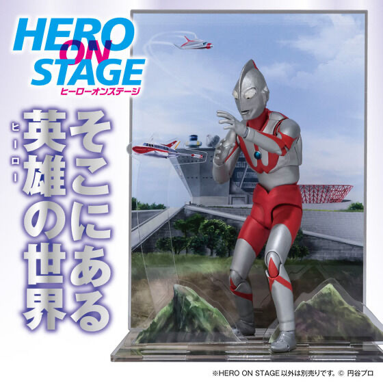 249128 Pbandai 預訂 2026/6月 HERO ON STAGE /ヒーローオンステージ ウルトラマン⚠️⚠️唔包公仔‼️‼️