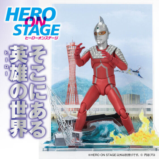 249129 Pbandai 預訂 2026/6月 HERO ON STAGE/ヒーローオンステージ ウルトラセブン⚠️⚠️唔包公仔‼️‼️