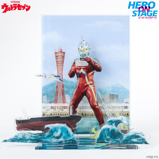 249129 Pbandai 預訂 2026/6月 HERO ON STAGE/ヒーローオンステージ ウルトラセブン⚠️⚠️唔包公仔‼️‼️