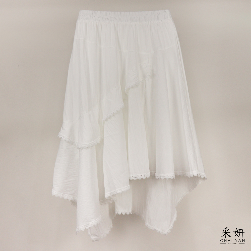 斜拼接蛋糕中長裙