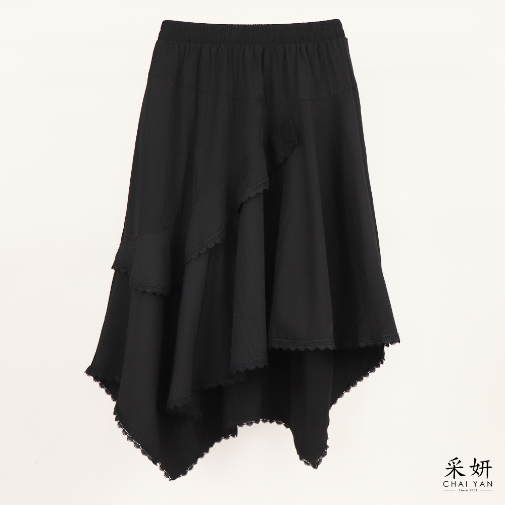 斜拼接蛋糕中長裙