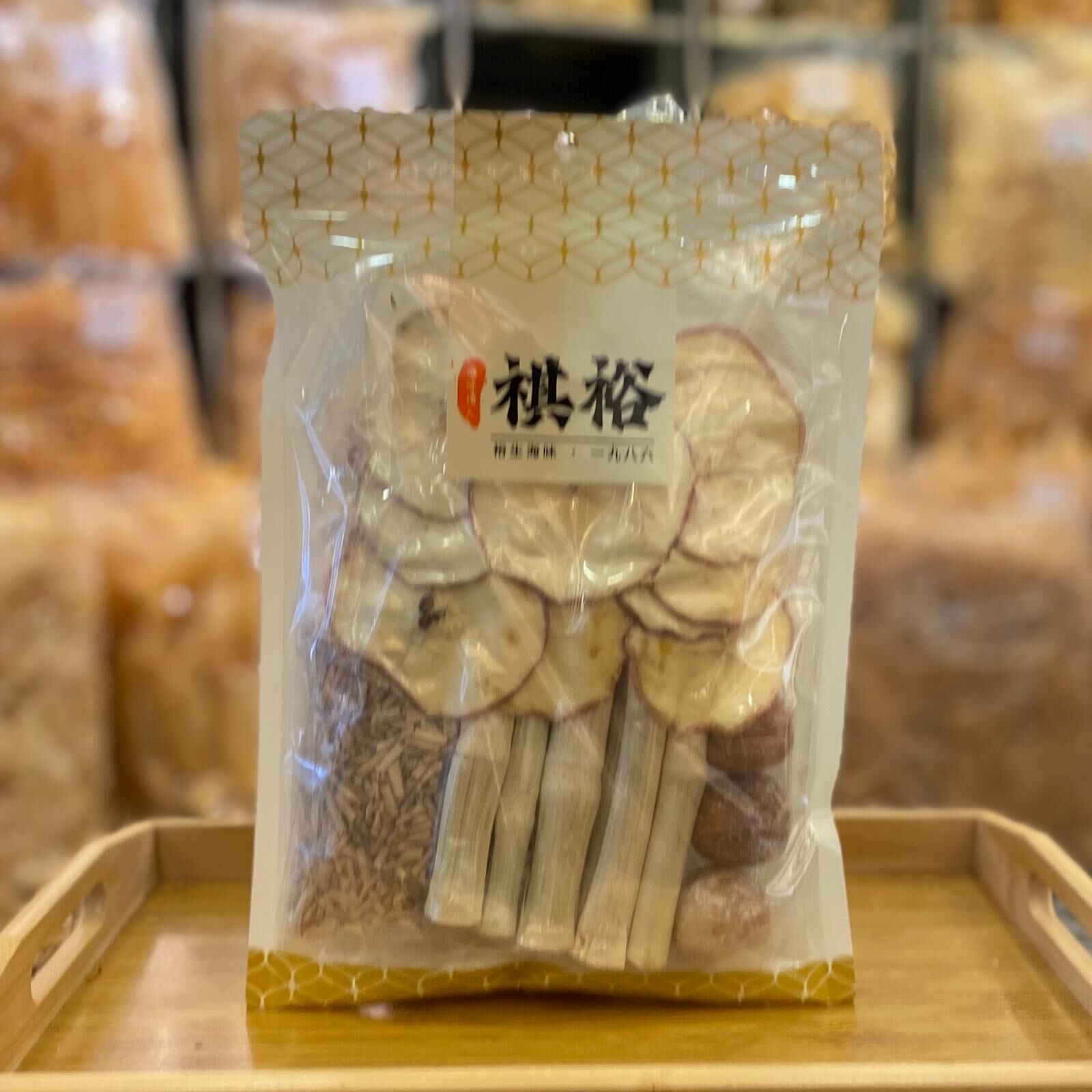 竹蔗茅根蘋果乾涼茶