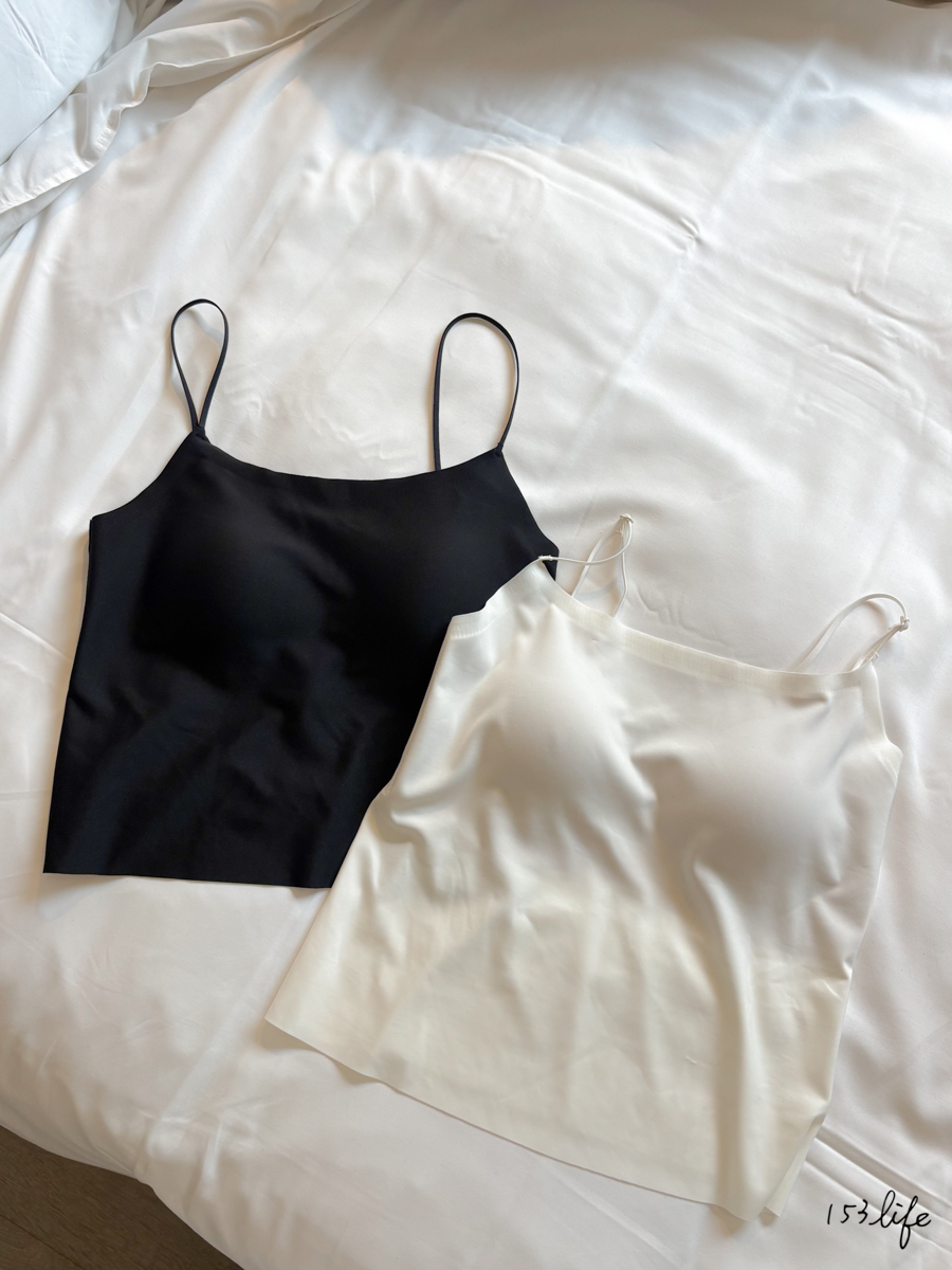 裸感無痕背心(2色)