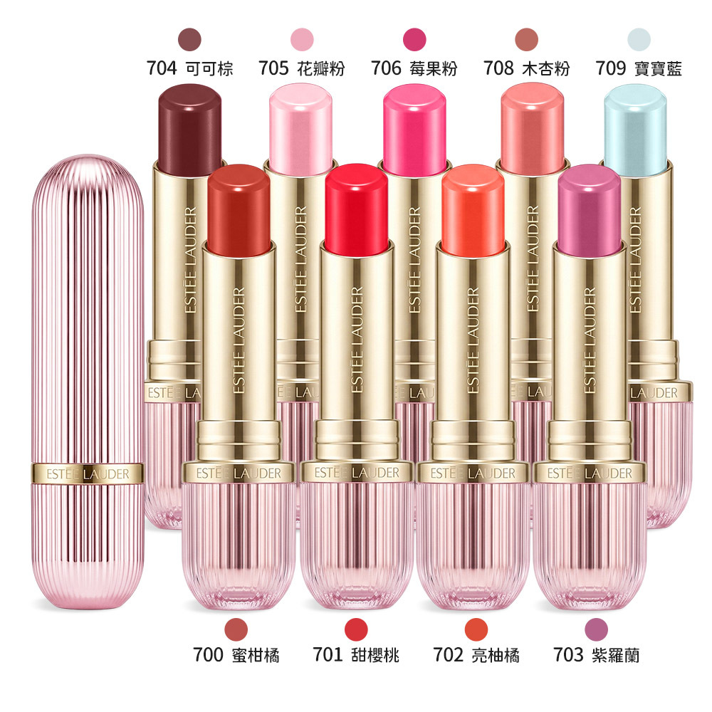 ESTEE LAUDER 雅詩蘭黛 粉保濕潤色修護嫩唇膏(2.8g)-多色可選