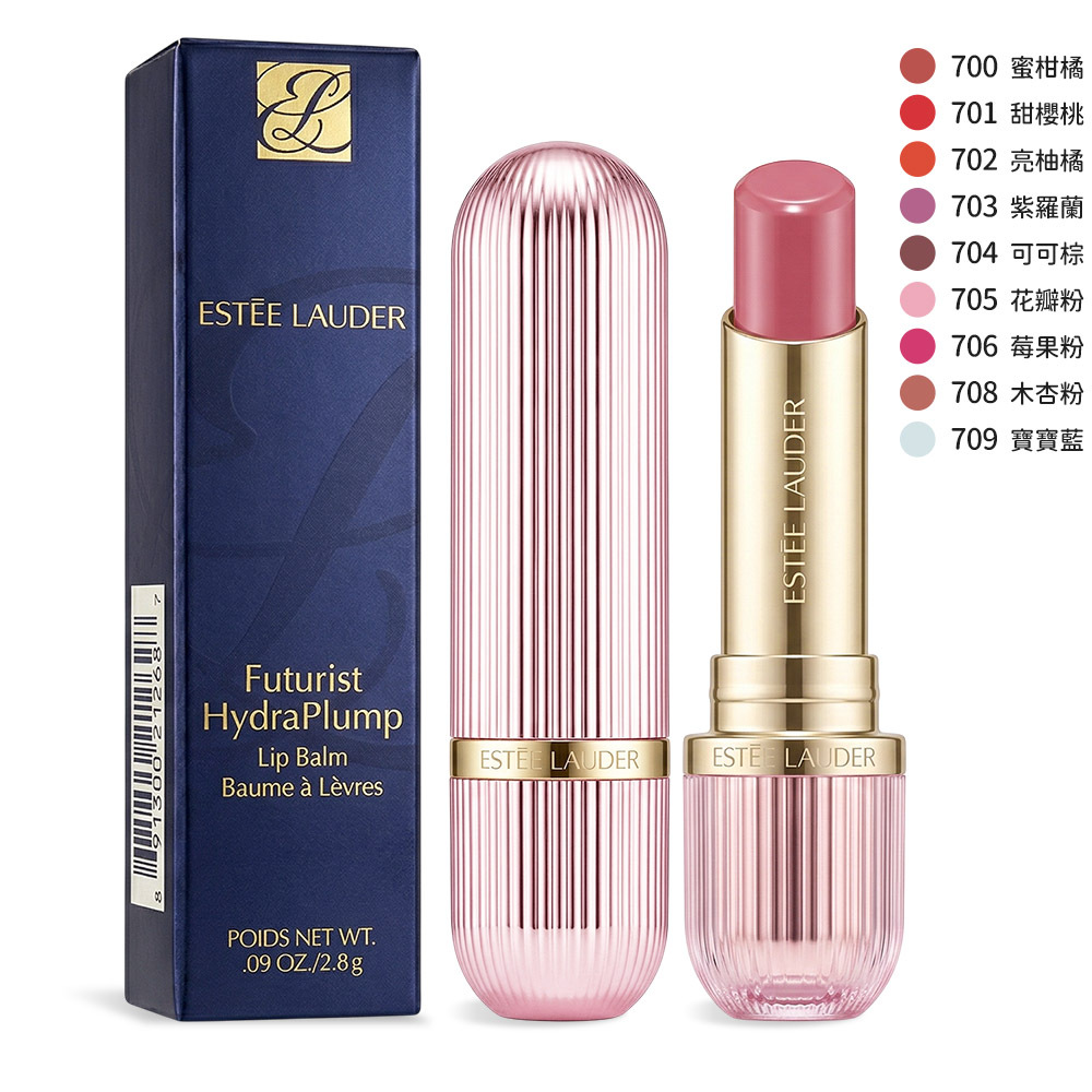 ESTEE LAUDER 雅詩蘭黛 粉保濕潤色修護嫩唇膏(2.8g)-多色可選