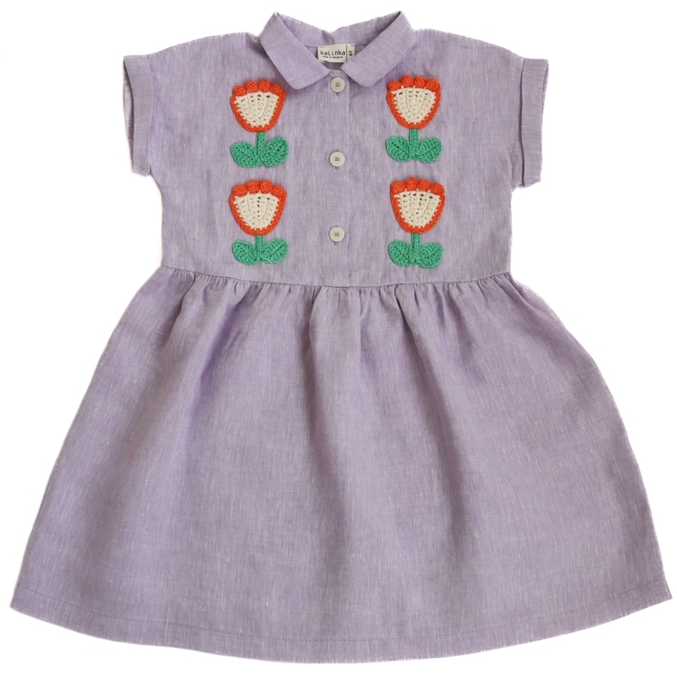 KALINKA 襯衫領花朵洋裝 Mila Dress - Lilac