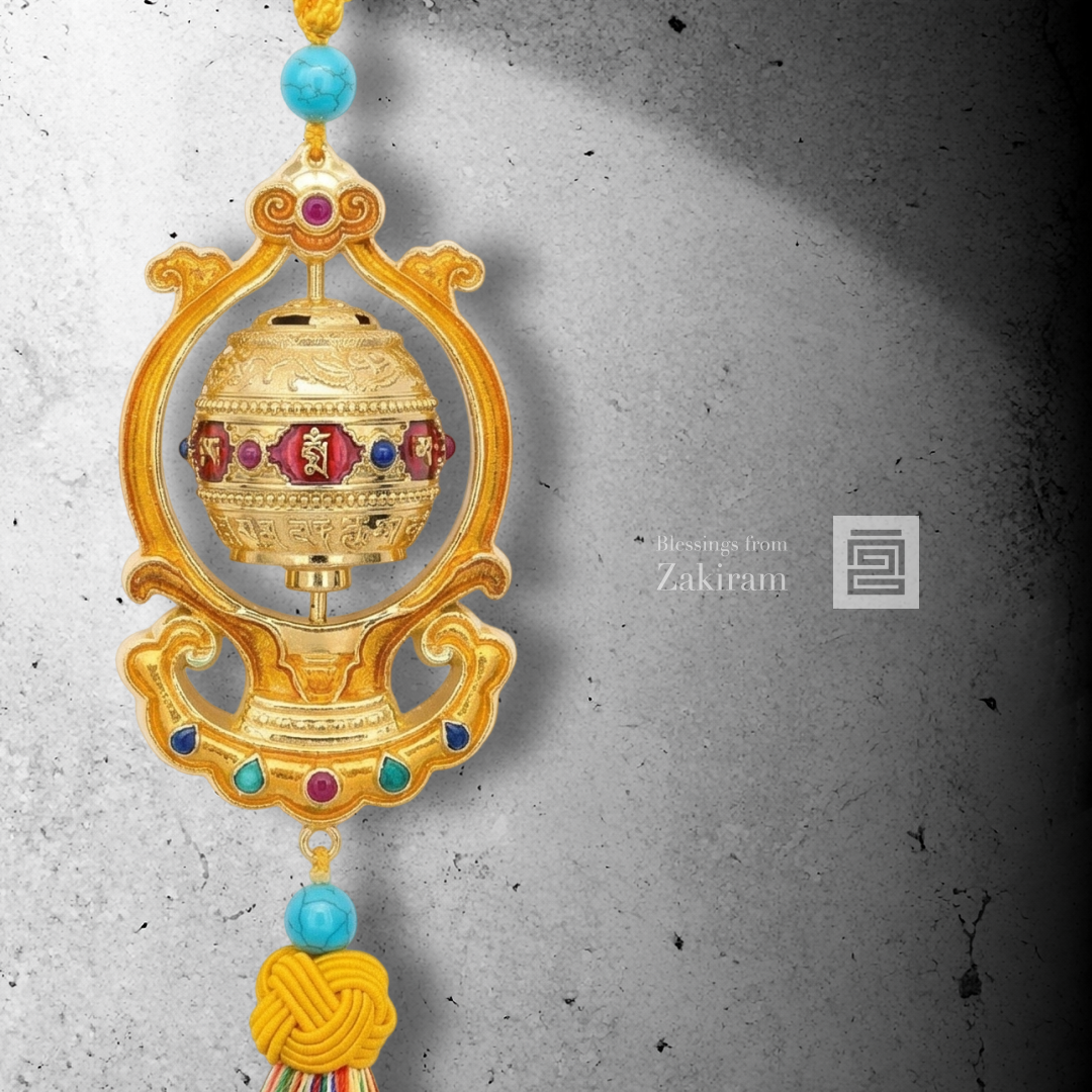 六字真言 轉經輪 五色繩車掛