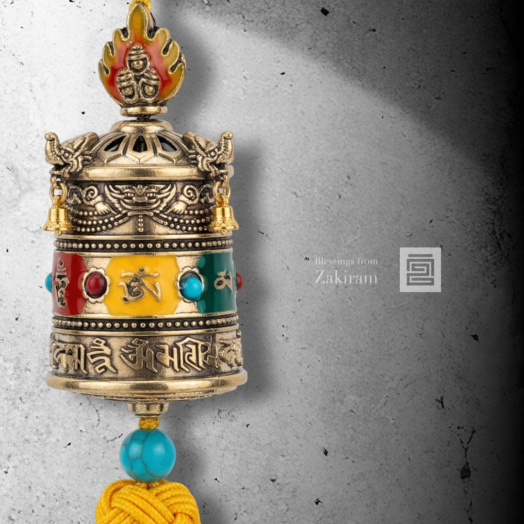 六字真言 轉經輪 車掛（古銅色）