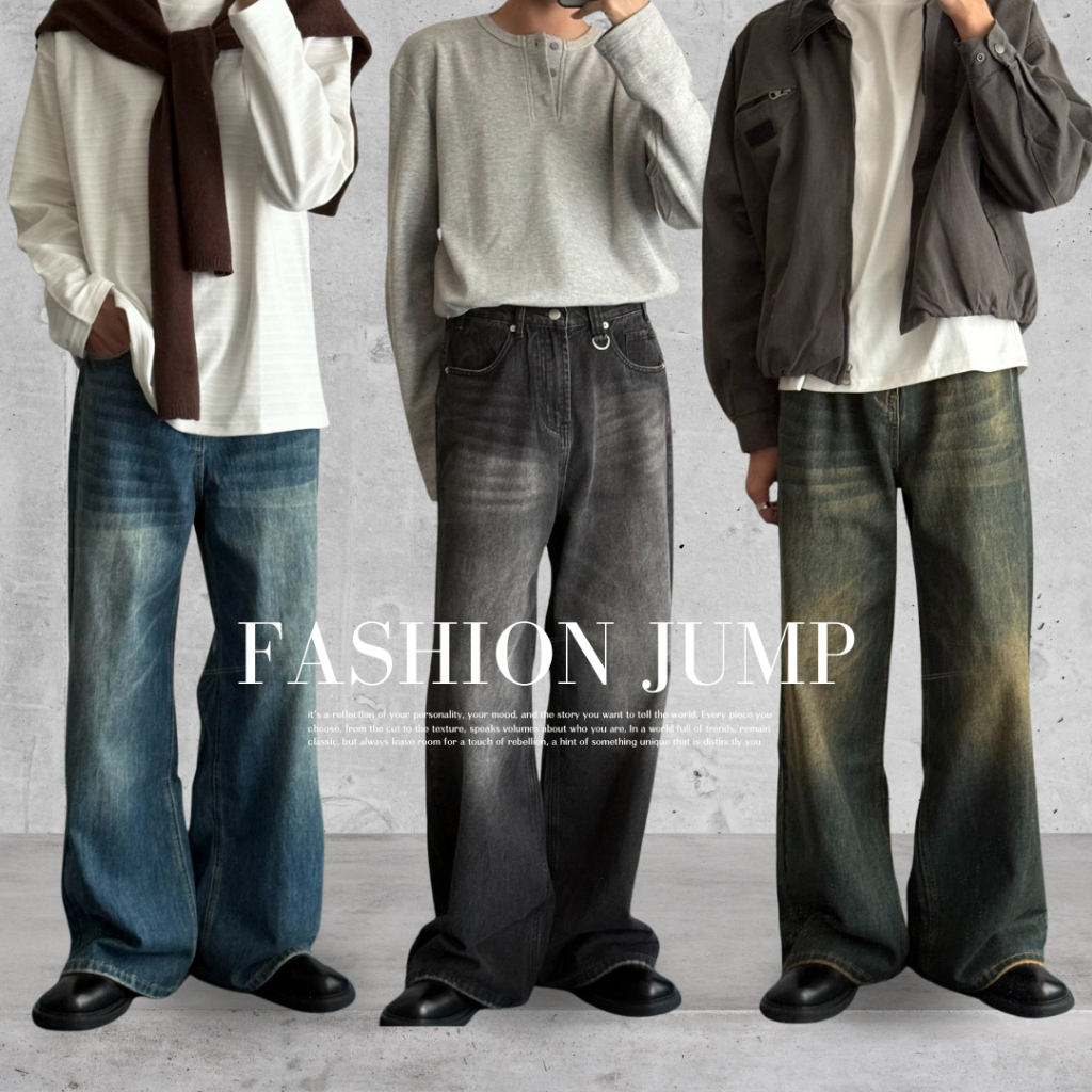 （現貨）NJ049 男生神褲!!! 韓系 街頭 復古 寬鬆 闊腿 拖地感 牛仔褲 長褲