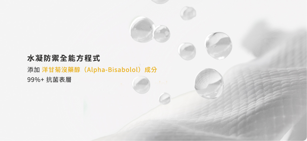 MAG007_寶寶紅屁屁怎麼辧？尿布疹成因症狀預防方法總整理-寶寶為什麼會紅屁屁、尿布疹？