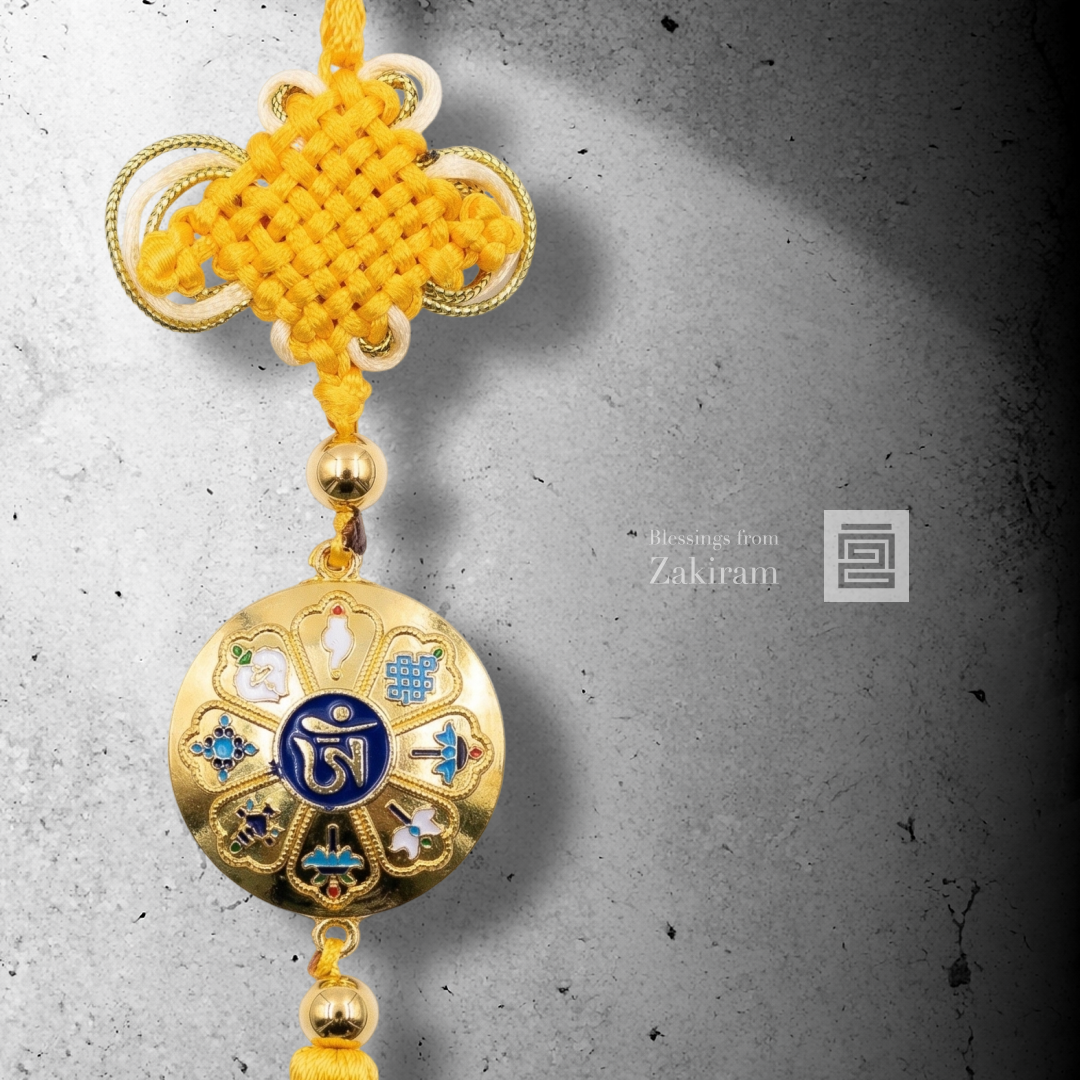 九宮八卦 吉祥結 車掛（黃）