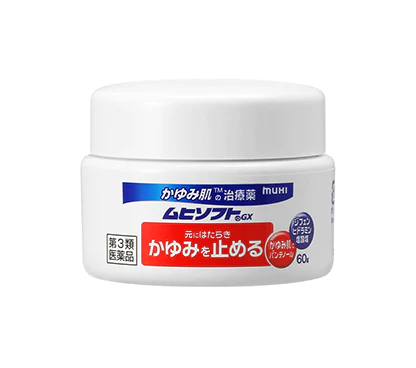 日本 MUHI SOFT GX 止癢藥膏 150g 保濕舒緩乾癢肌護理