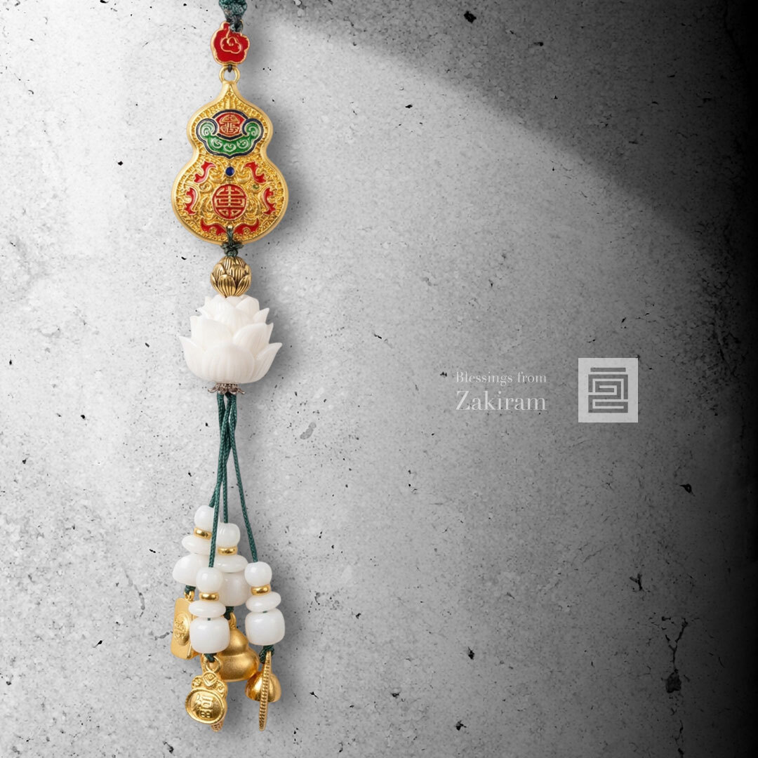 扎基拉姆 葫蘆 蓮花 車掛