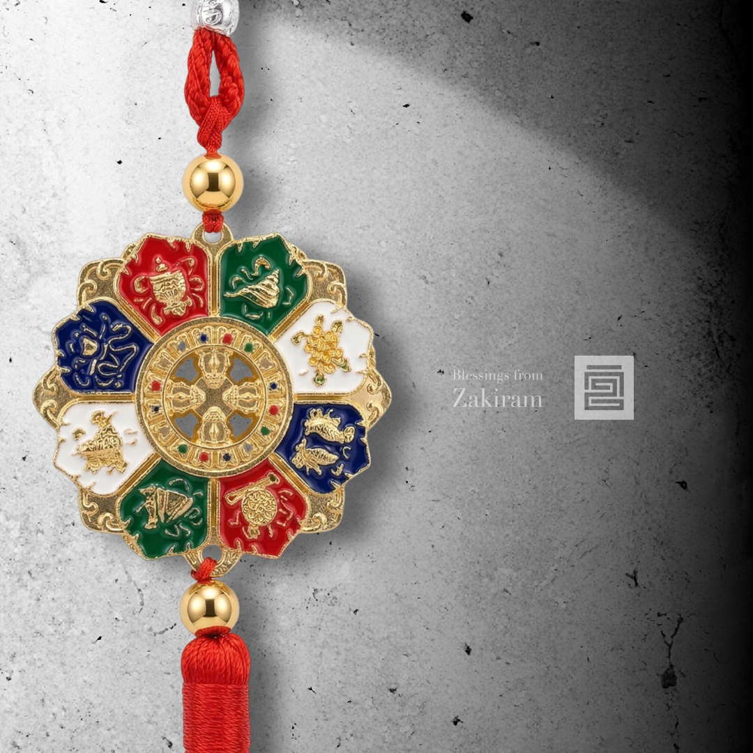 八吉祥 車掛（紅）