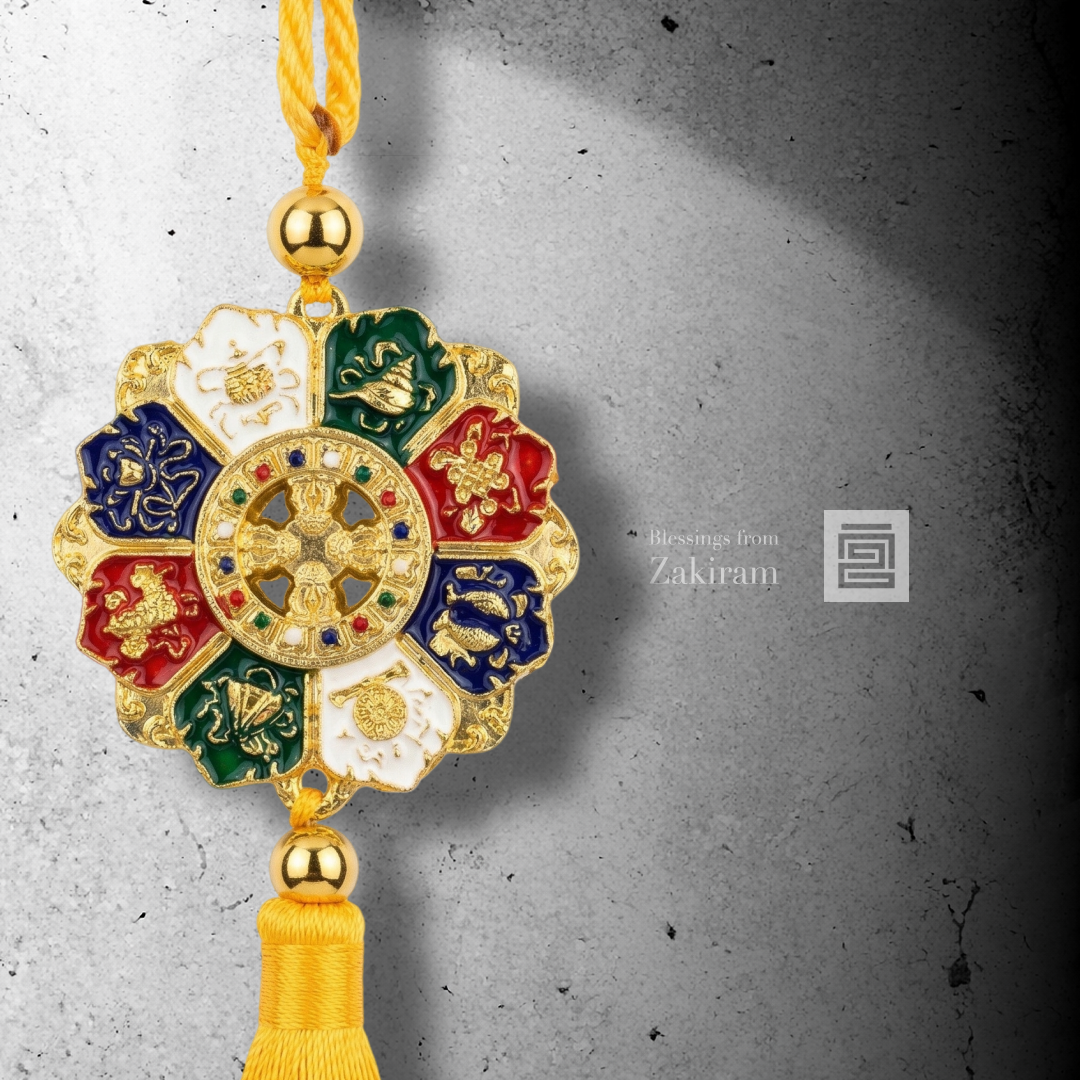 八吉祥 車掛（黃）