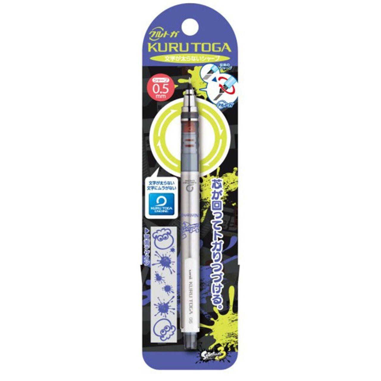 Nintendo Ensky Splatoon  Kurutoga (2)Octopus 700836